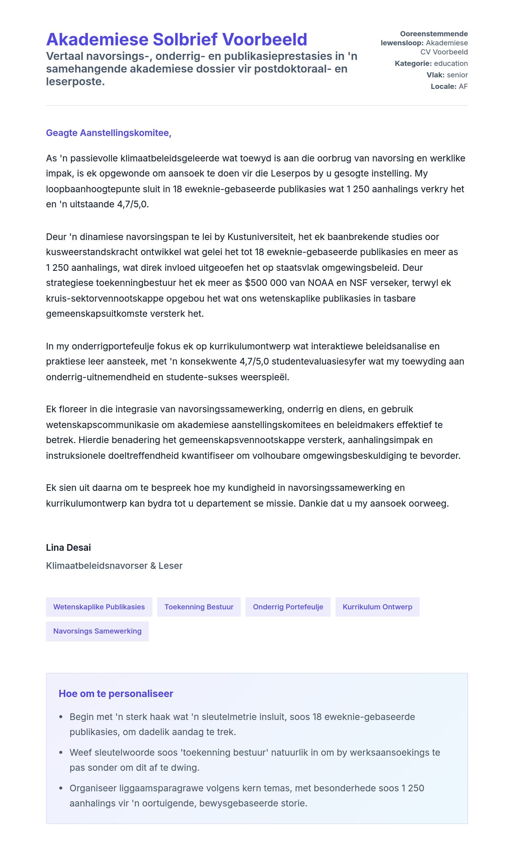 Solbrief-voorskou vir Akademiese Solbrief Voorbeeld