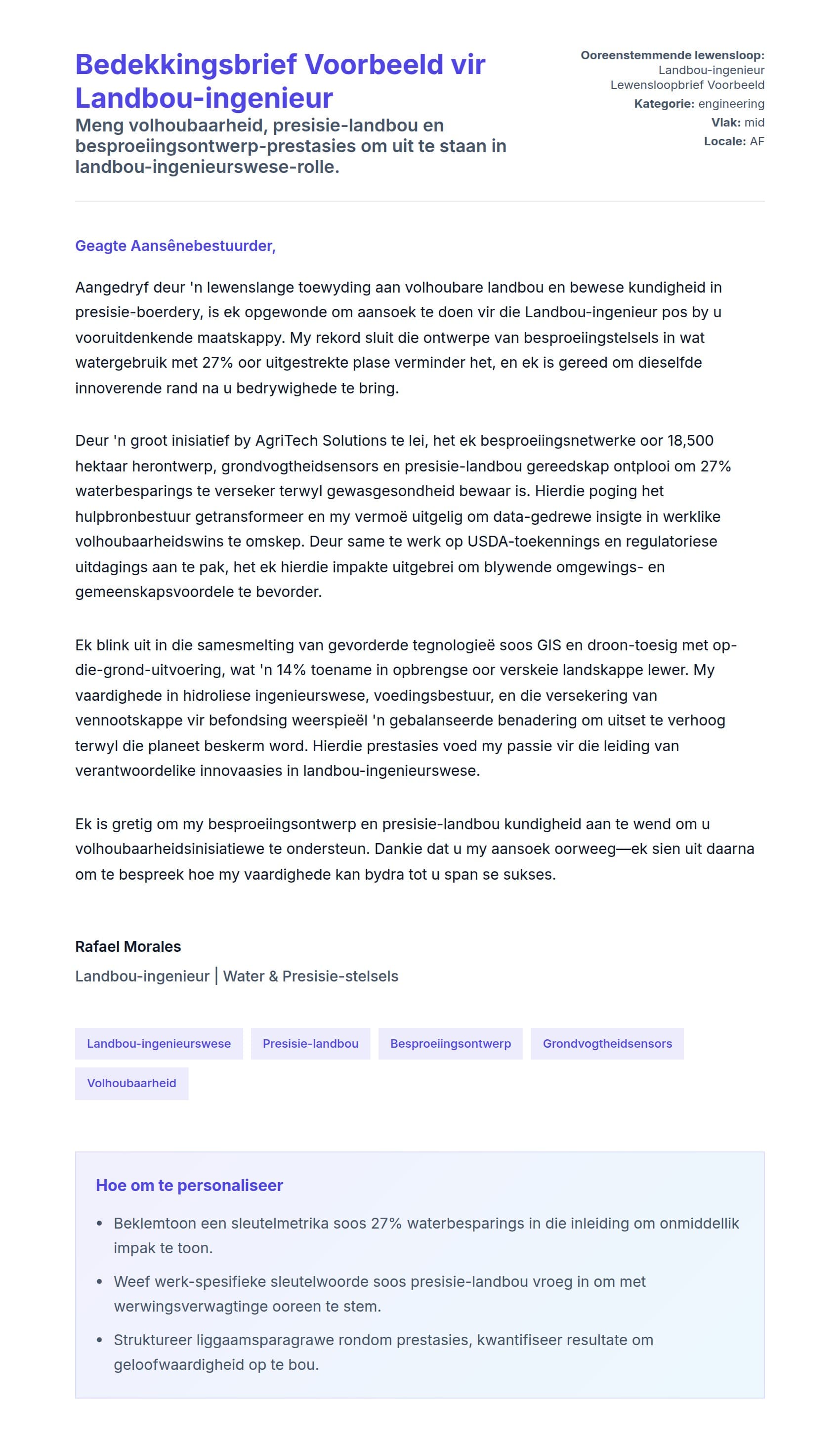 Solbrief-voorskou vir Bedekkingsbrief Voorbeeld vir Landbou-ingenieur