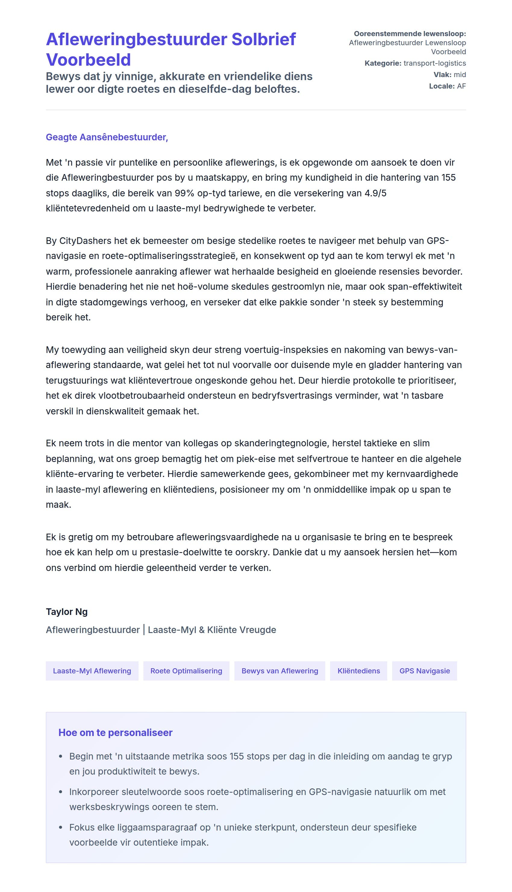 Solbrief-voorskou vir Afleweringbestuurder Solbrief Voorbeeld