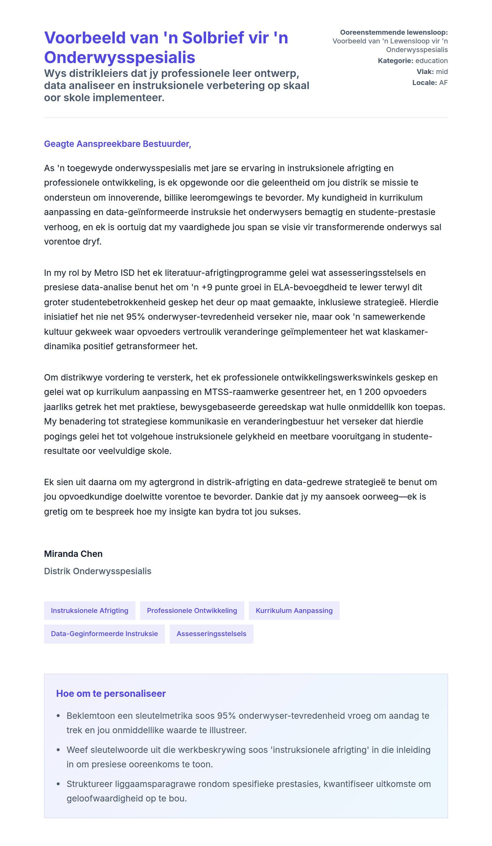 Solbrief-voorskou vir Voorbeeld van 'n Solbrief vir 'n Onderwysspesialis