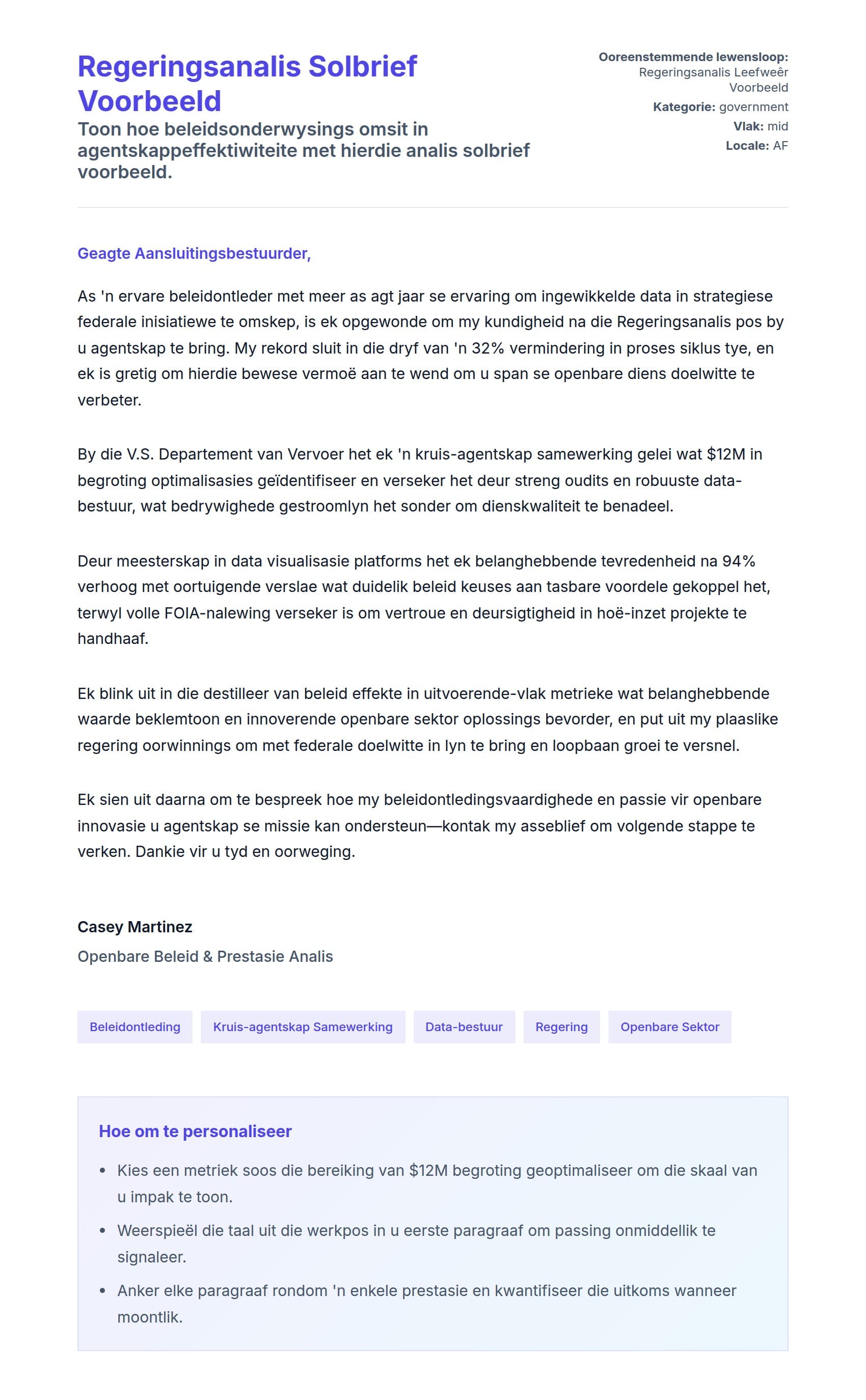 Solbrief-voorskou vir Regeringsanalis Solbrief Voorbeeld