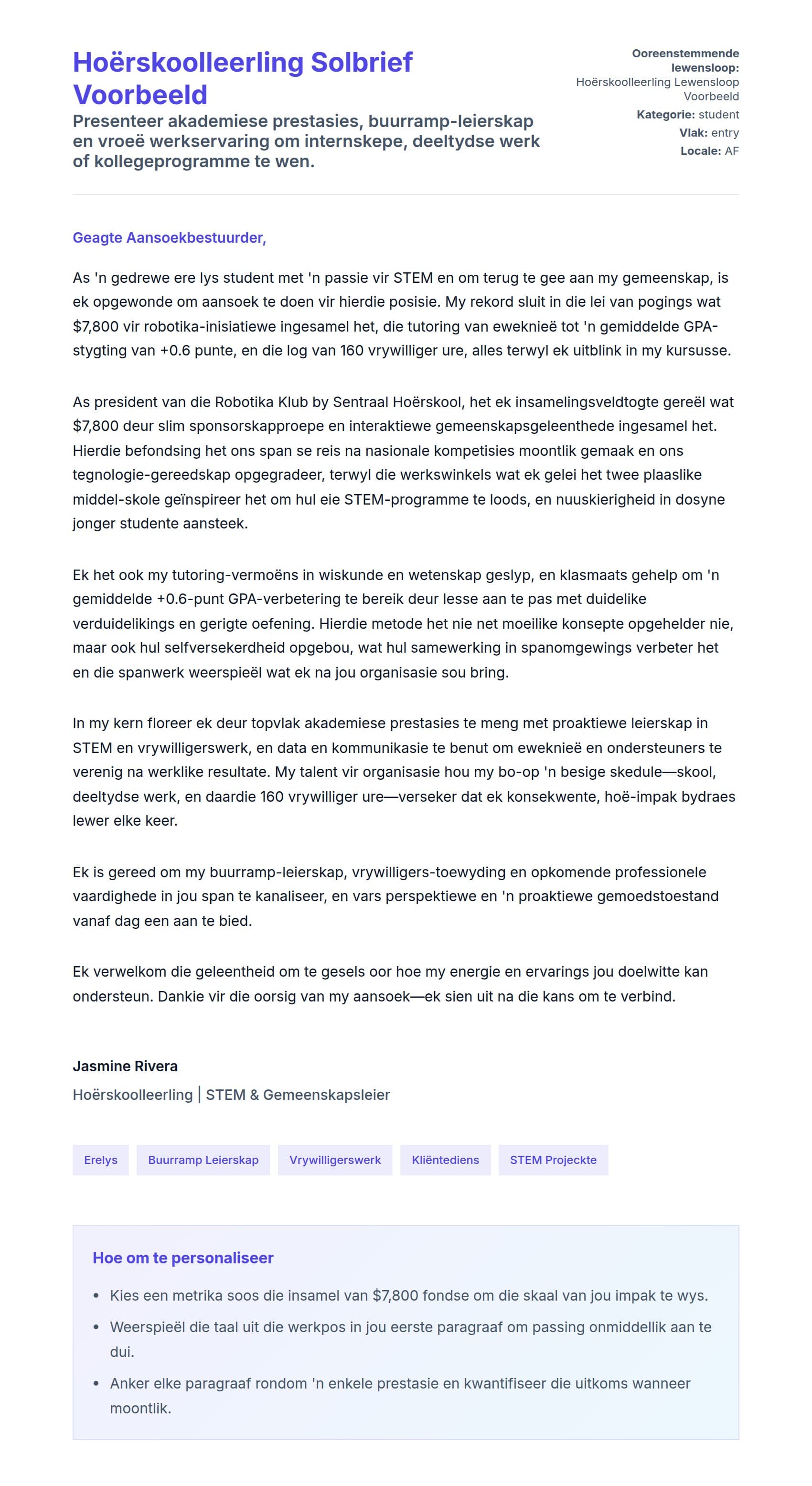 Solbrief-voorskou vir Hoërskoolleerling Solbrief Voorbeeld
