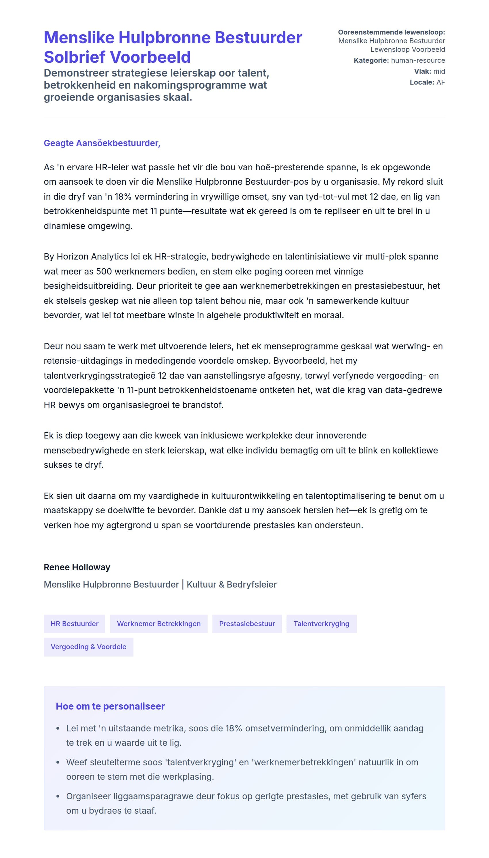 Solbrief-voorskou vir Menslike Hulpbronne Bestuurder Solbrief Voorbeeld