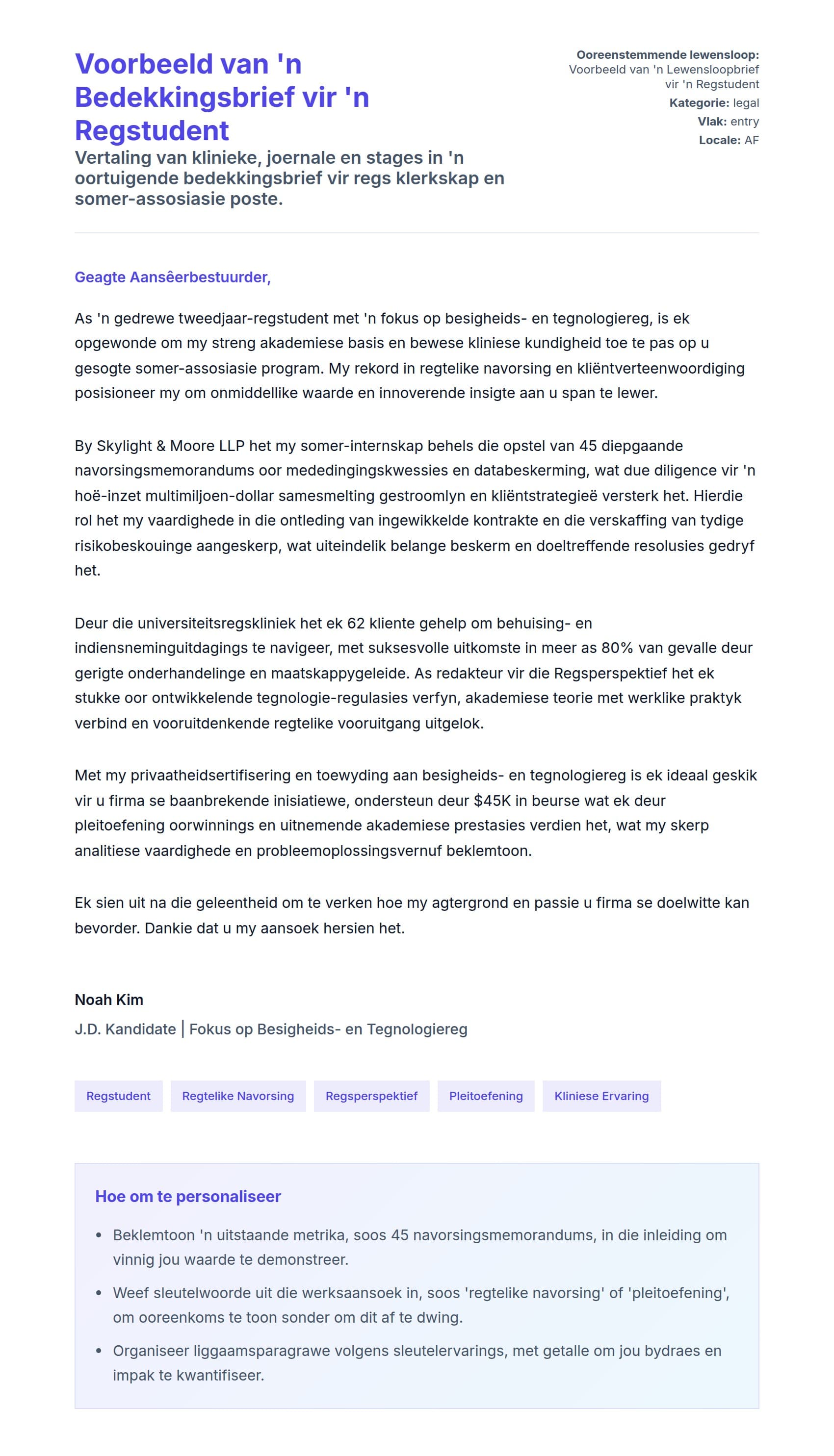 Solbrief-voorskou vir Voorbeeld van 'n Bedekkingsbrief vir 'n Regstudent