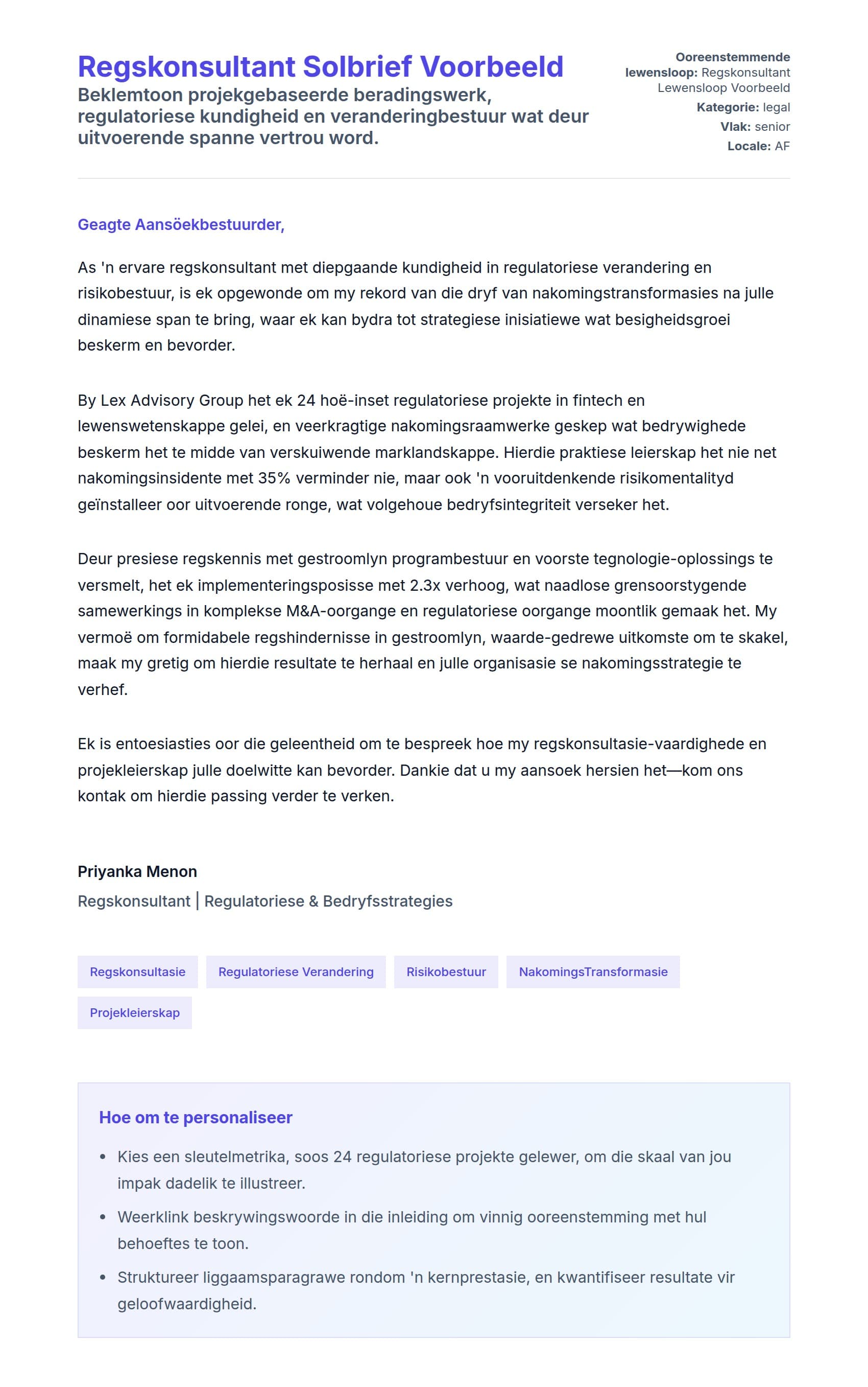 Solbrief-voorskou vir Regskonsultant Solbrief Voorbeeld