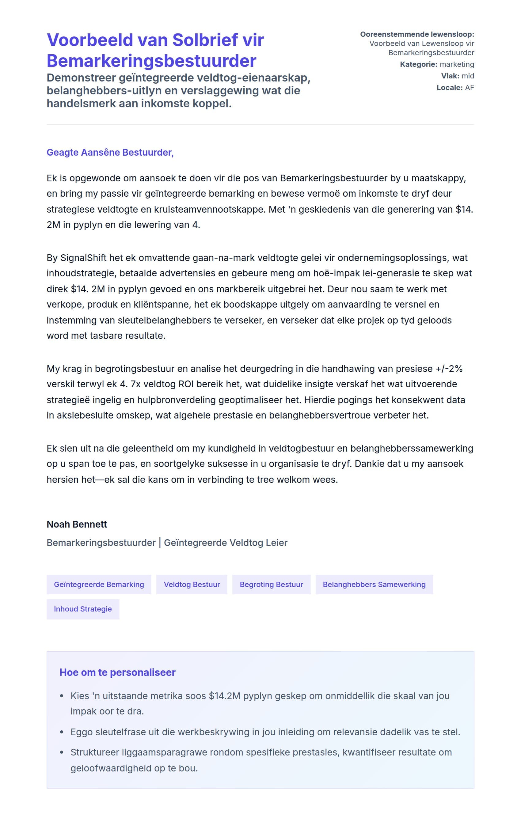 Solbrief-voorskou vir Voorbeeld van Solbrief vir Bemarkeringsbestuurder