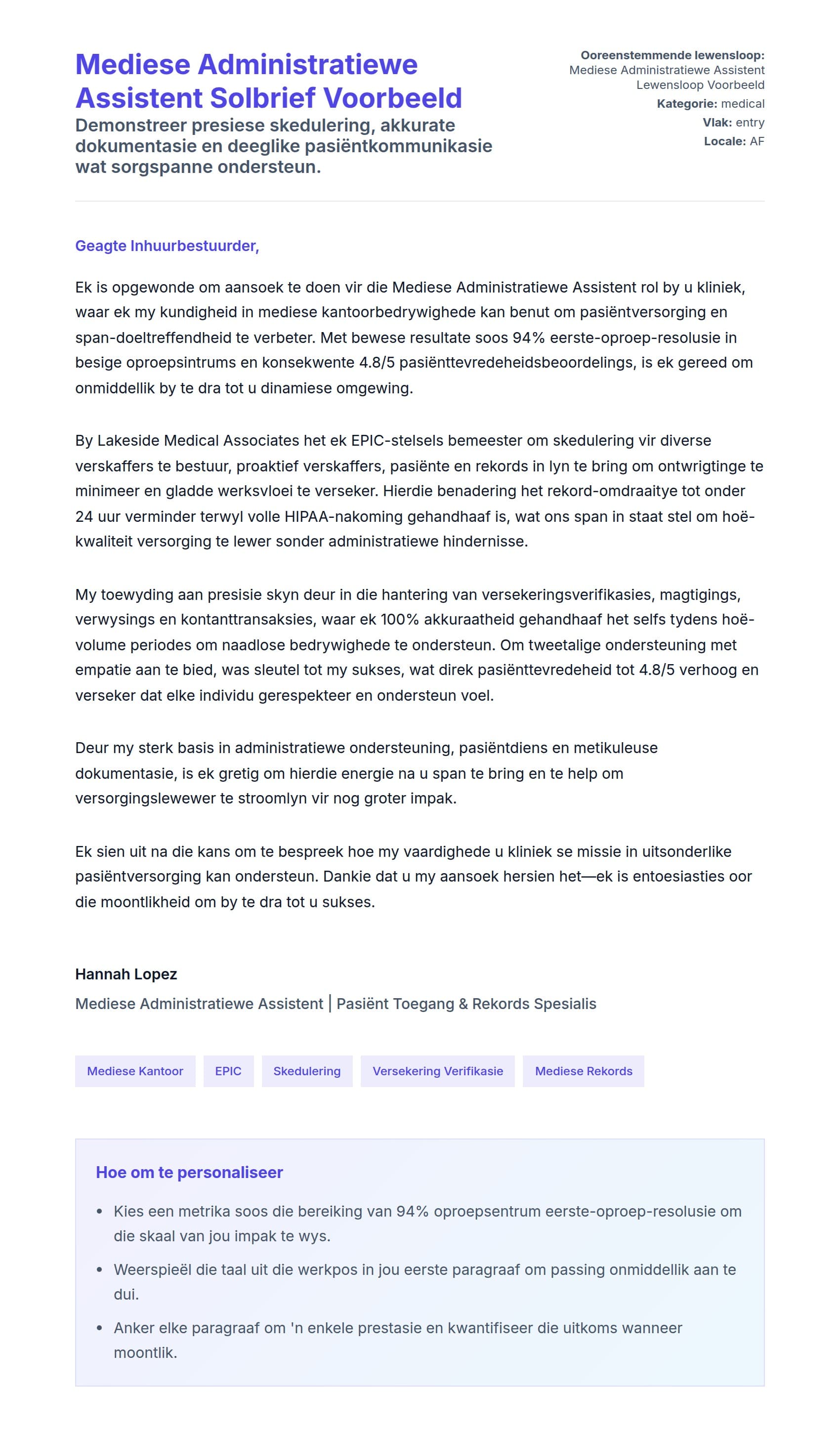 Solbrief-voorskou vir Mediese Administratiewe Assistent Solbrief Voorbeeld