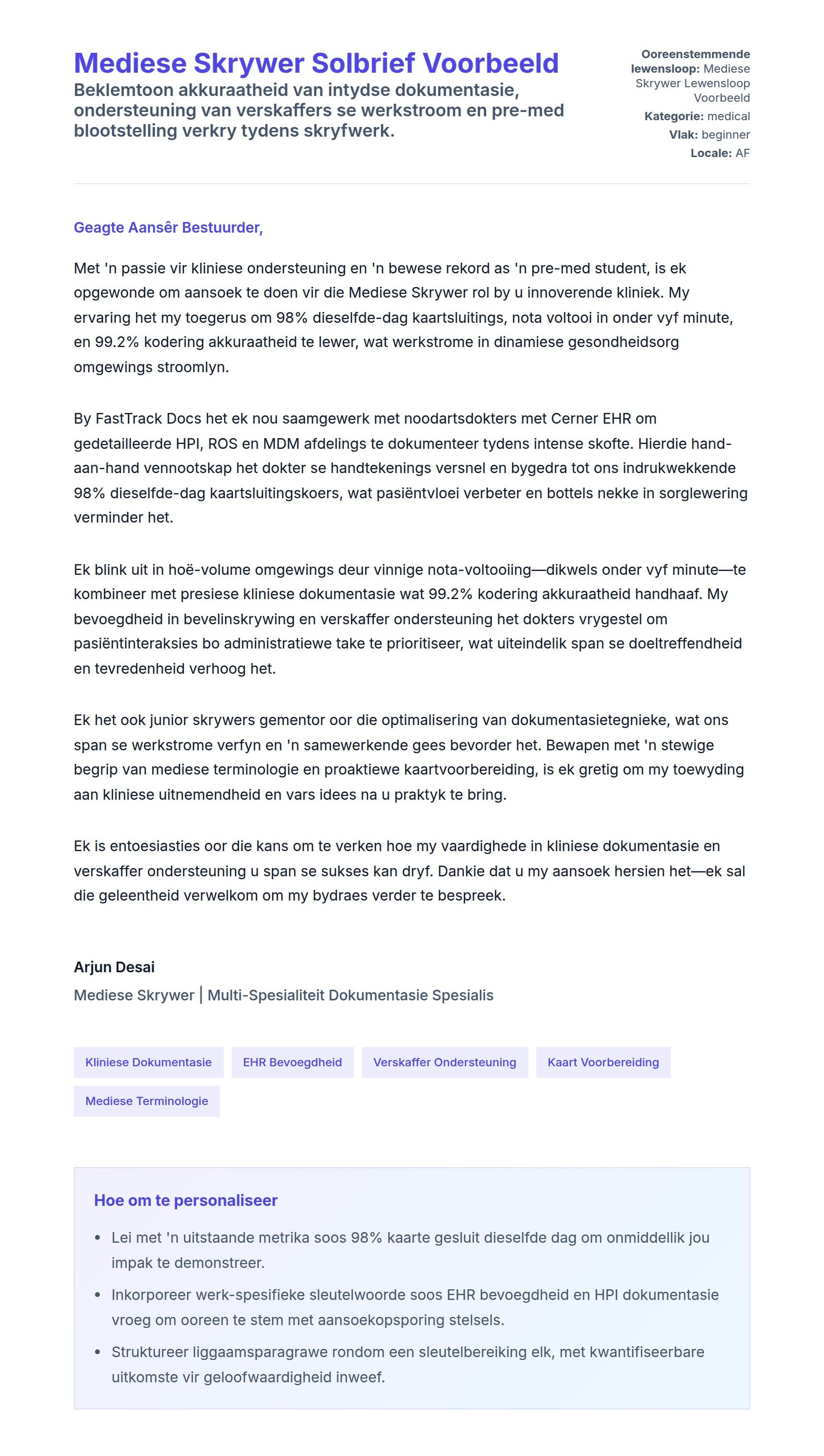 Solbrief-voorskou vir Mediese Skrywer Solbrief Voorbeeld