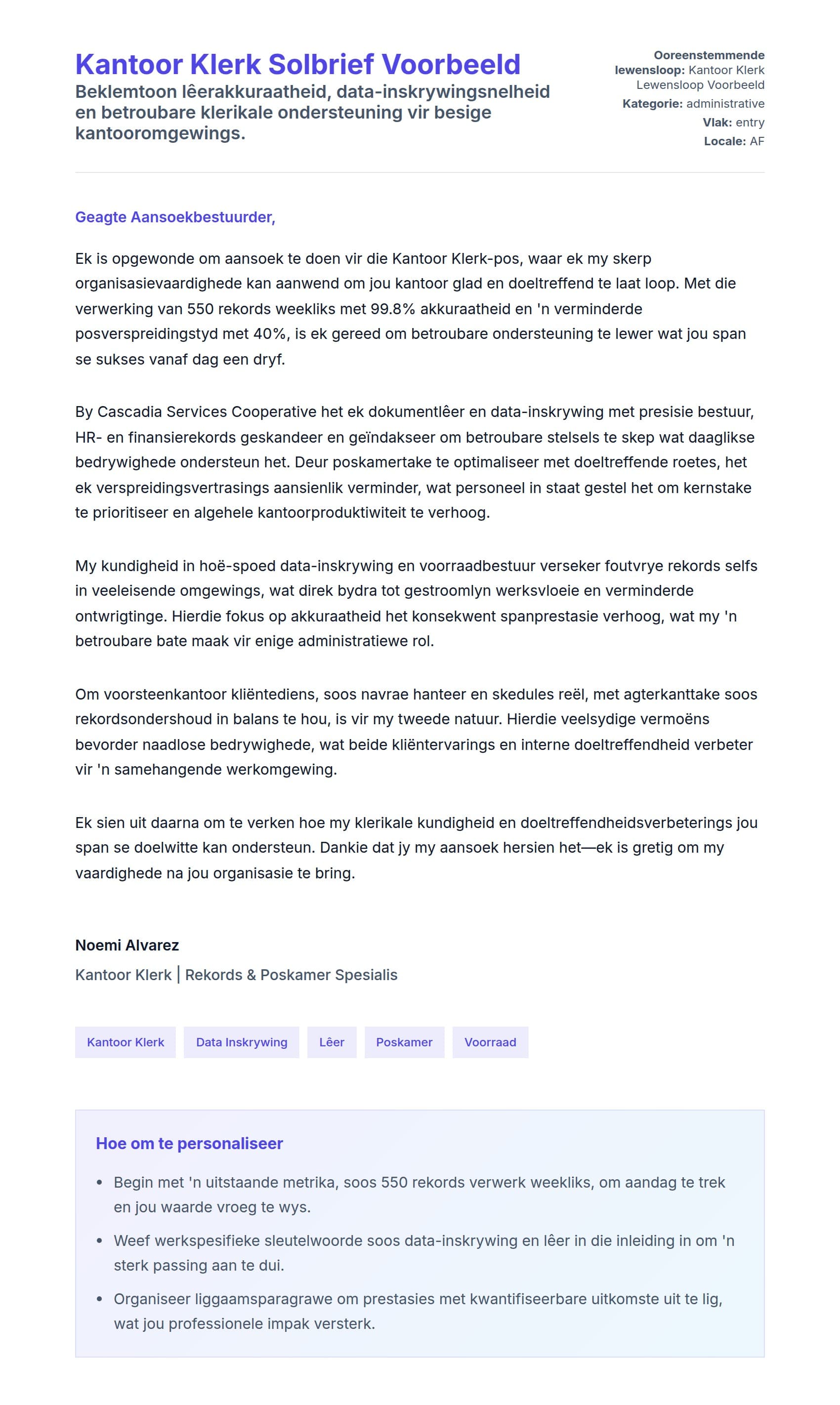 Kantoor Klerk Solbrief Voorbeeld