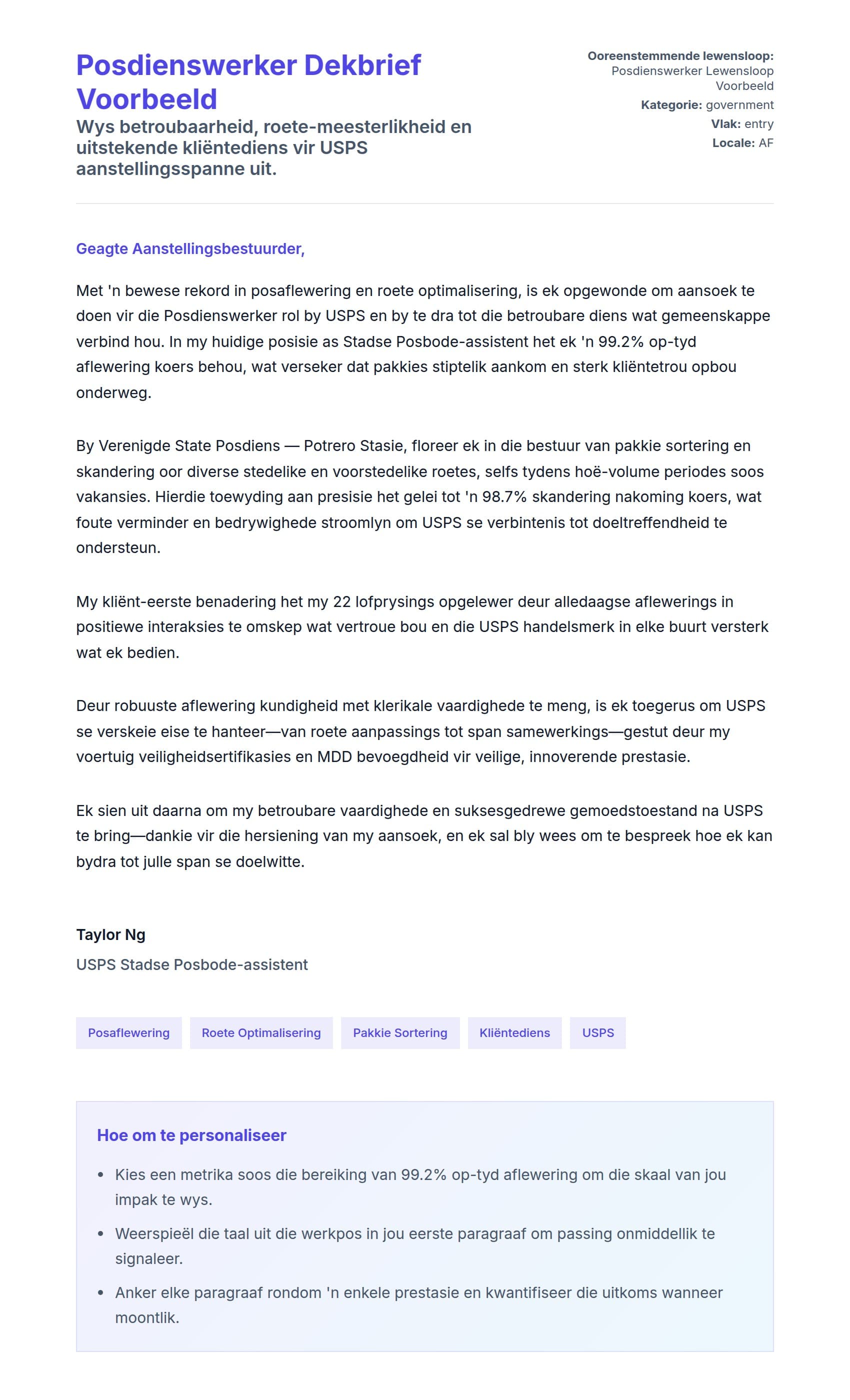 Solbrief-voorskou vir Posdienswerker Dekbrief Voorbeeld