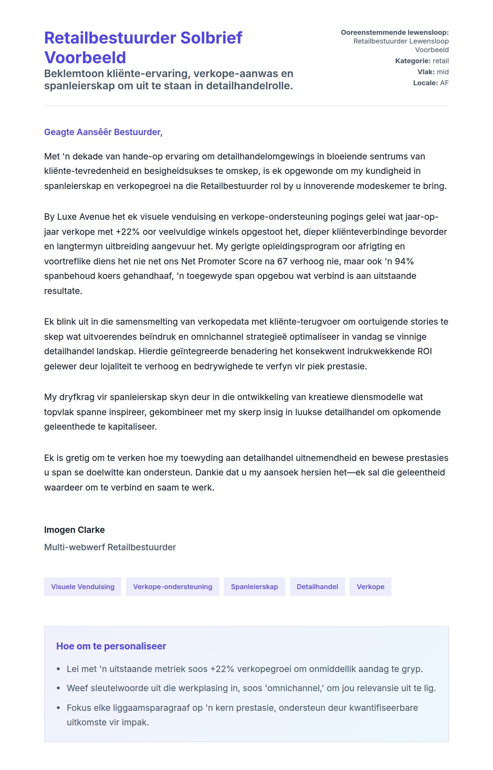 Solbrief-voorskou vir Retailbestuurder Solbrief Voorbeeld