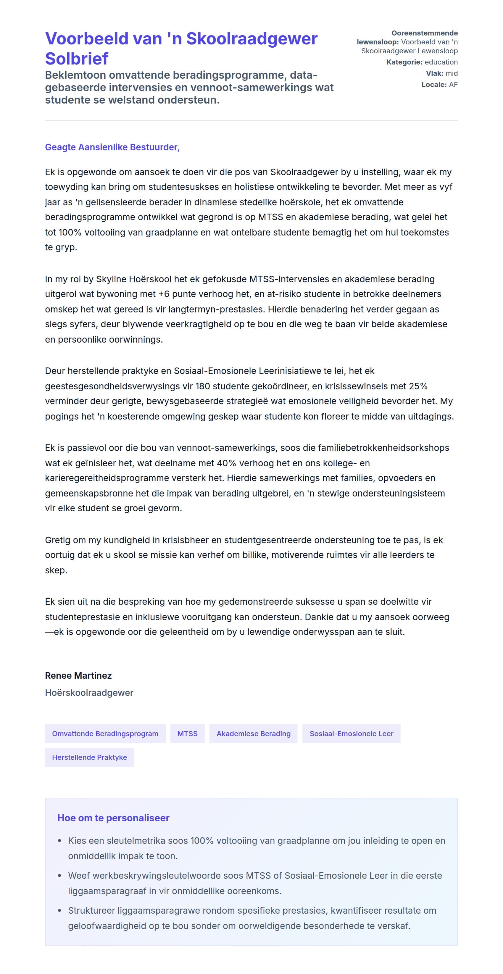 Solbrief-voorskou vir Voorbeeld van 'n Skoolraadgewer Solbrief