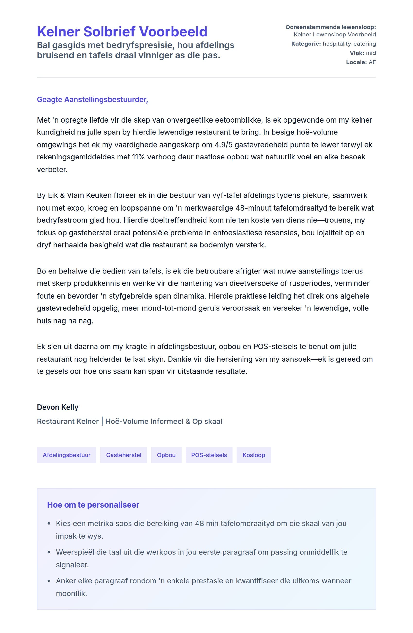 Solbrief-voorskou vir Kelner Solbrief Voorbeeld