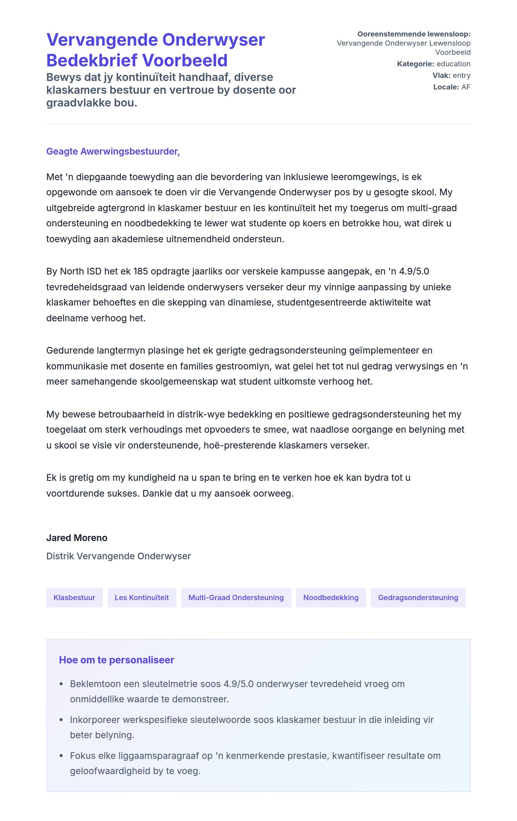 Solbrief-voorskou vir Vervangende Onderwyser Bedekbrief Voorbeeld