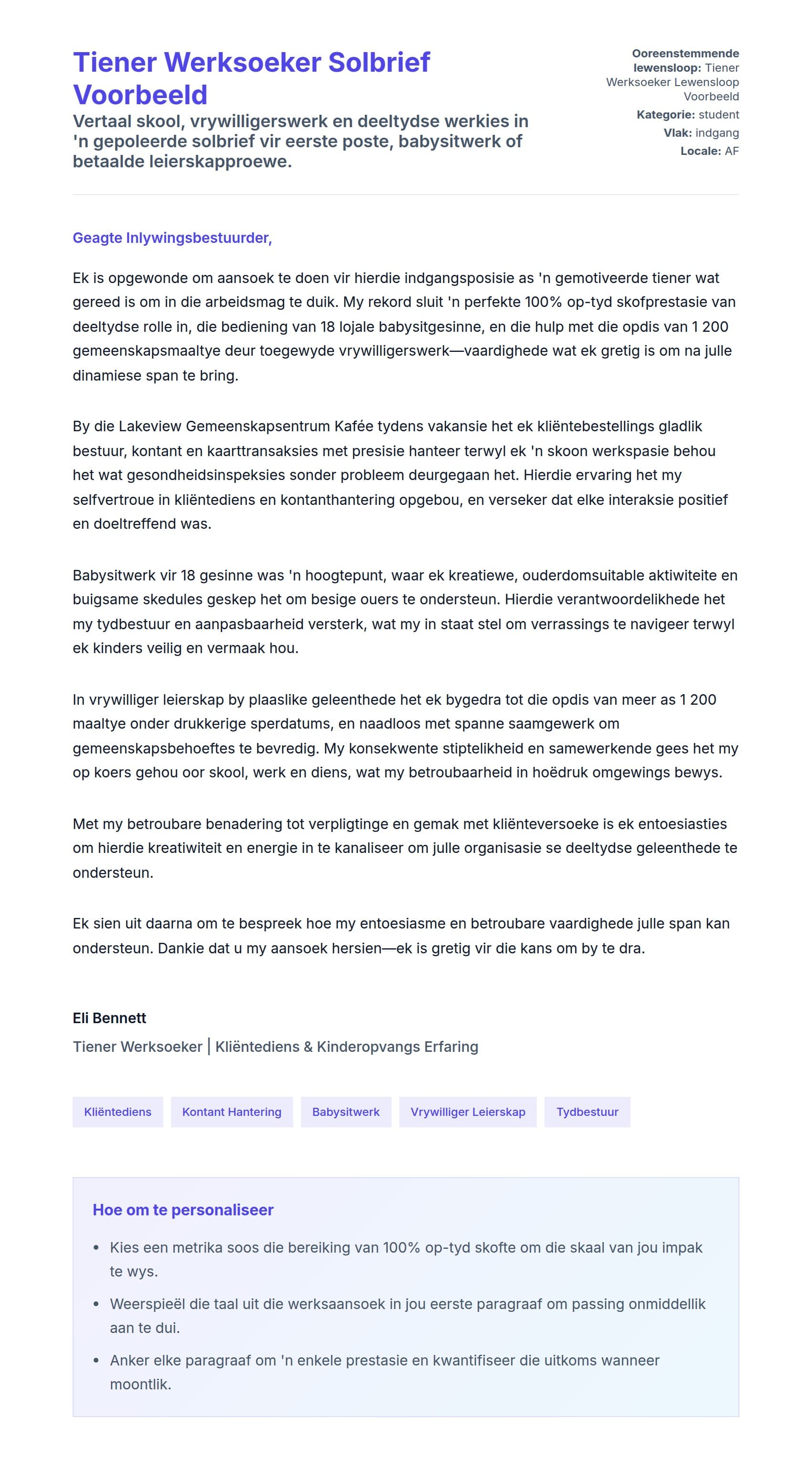 Solbrief-voorskou vir Tiener Werksoeker Solbrief Voorbeeld