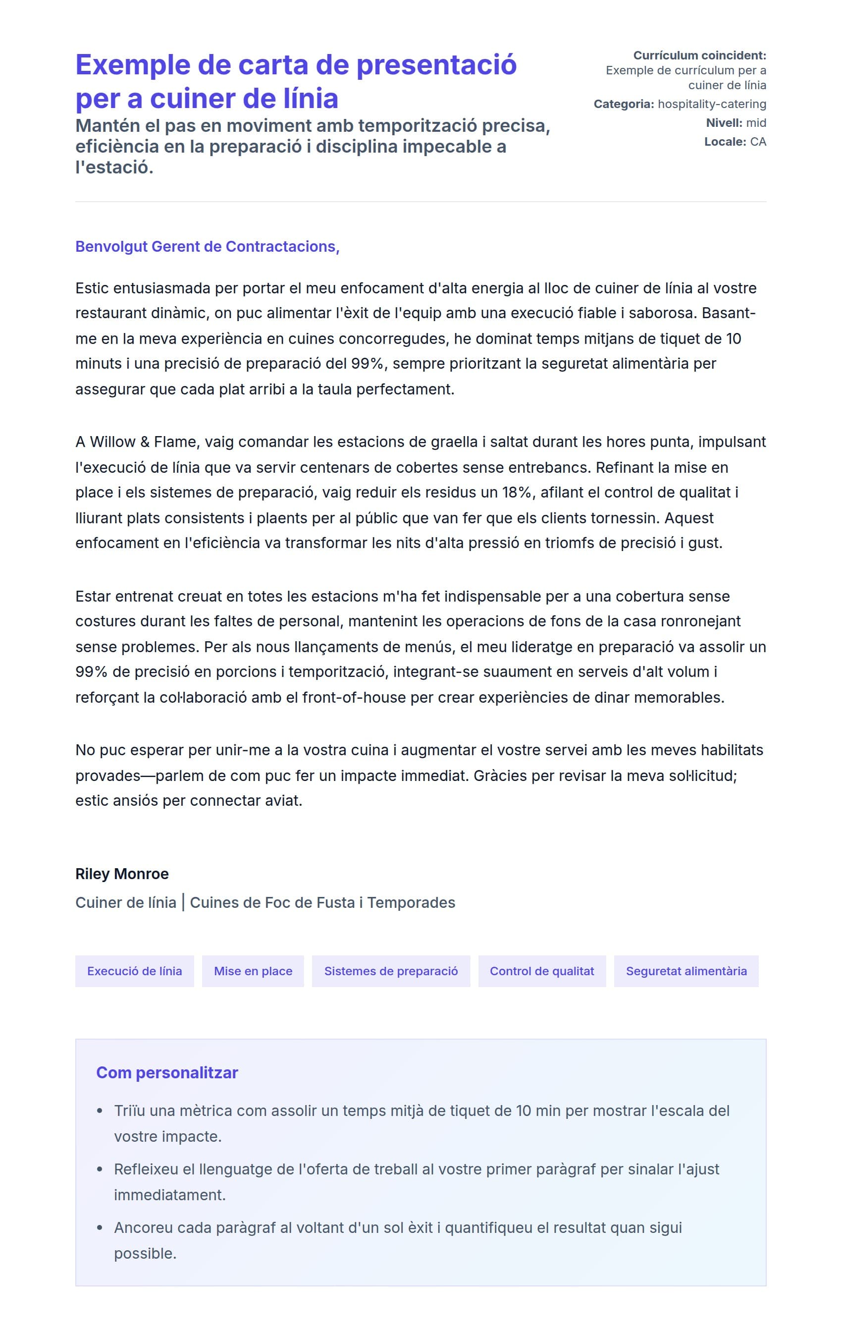 Previsualització de la carta de presentació per a Exemple de carta de presentació per a cuiner de línia