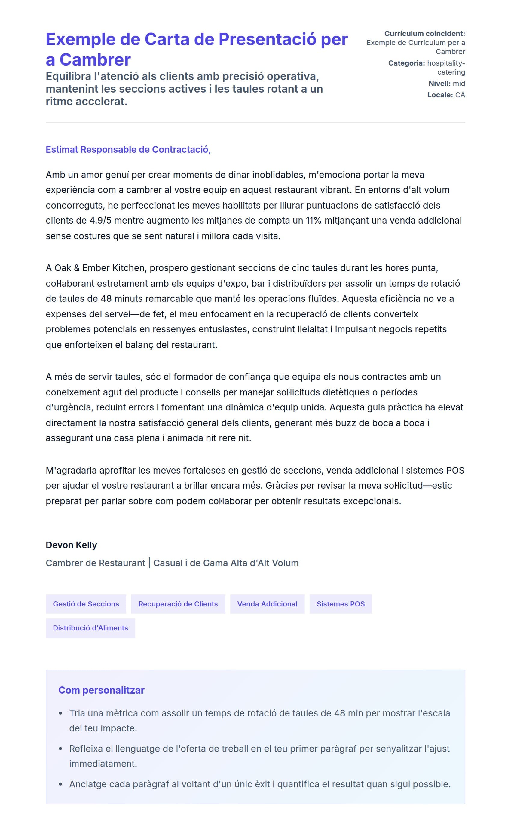 Previsualització de la carta de presentació per a Exemple de Carta de Presentació per a Cambrer
