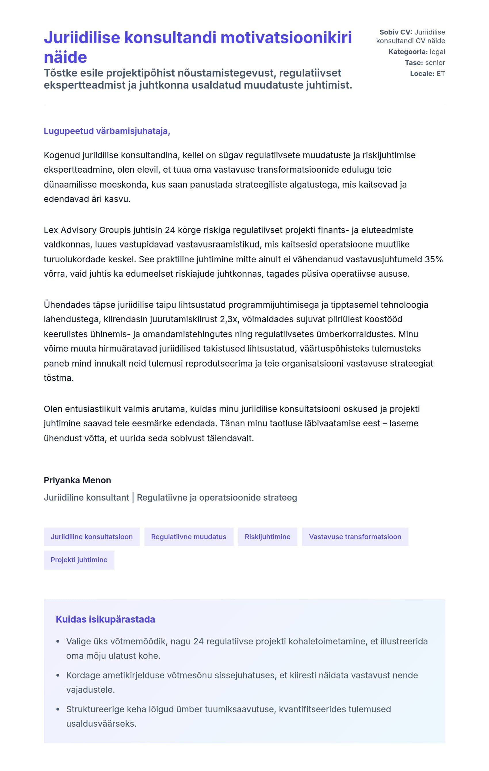 Kaaskirja eelvaade Juriidilise konsultandi motivatsioonikiri näide jaoks