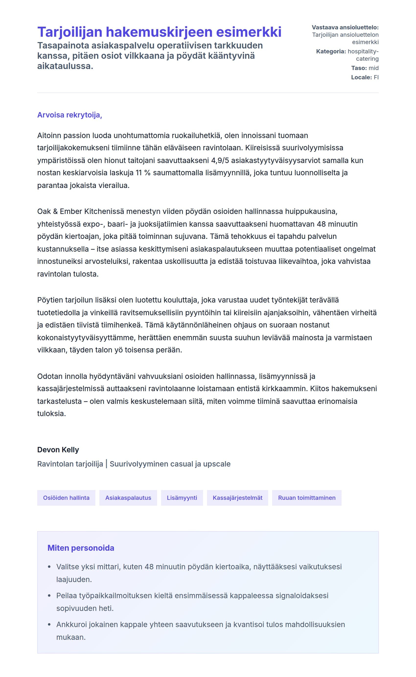 Työhakemuskirjeen esikatselu kohteelle Tarjoilijan hakemuskirjeen esimerkki