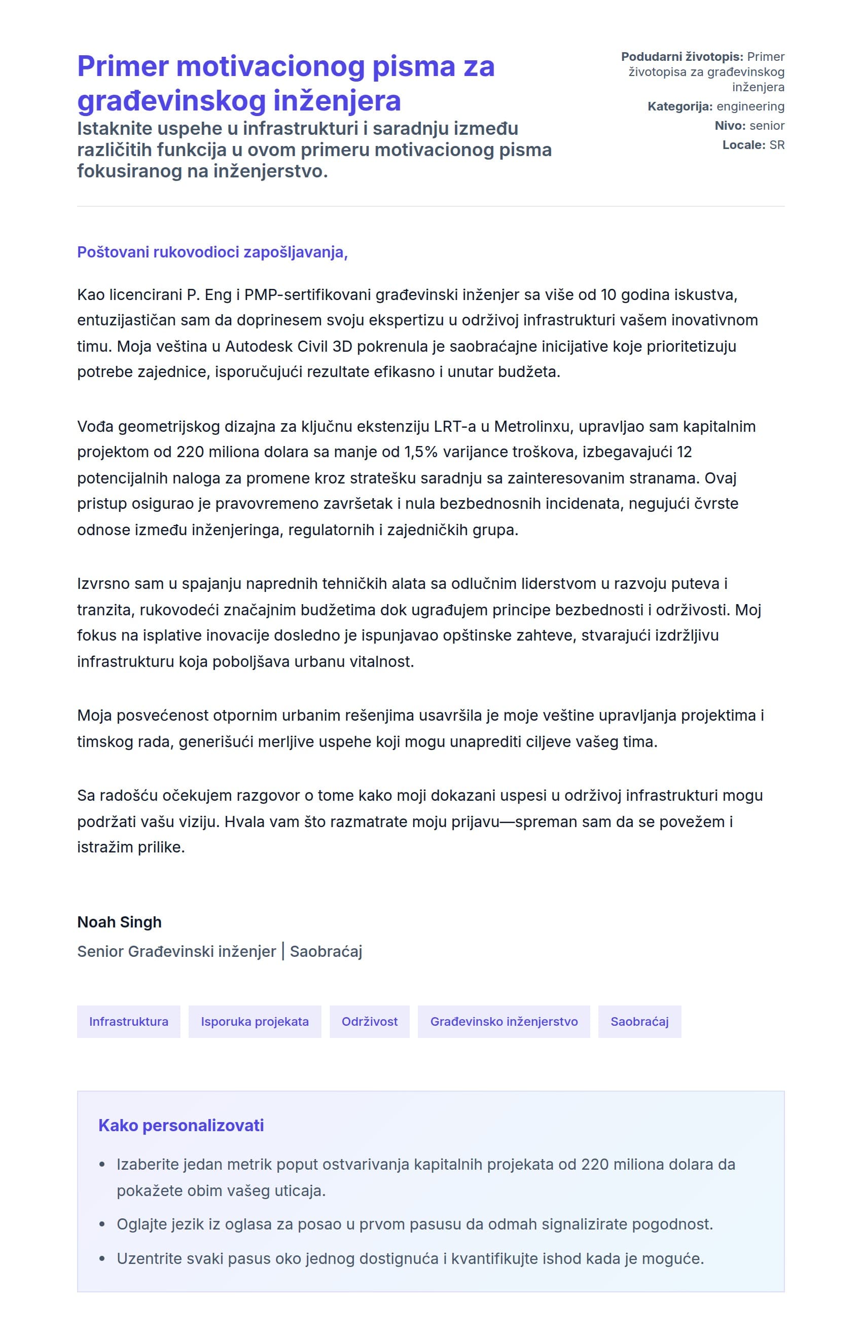 Pregled pokrivnog pisma za Primer motivacionog pisma za građevinskog inženjera