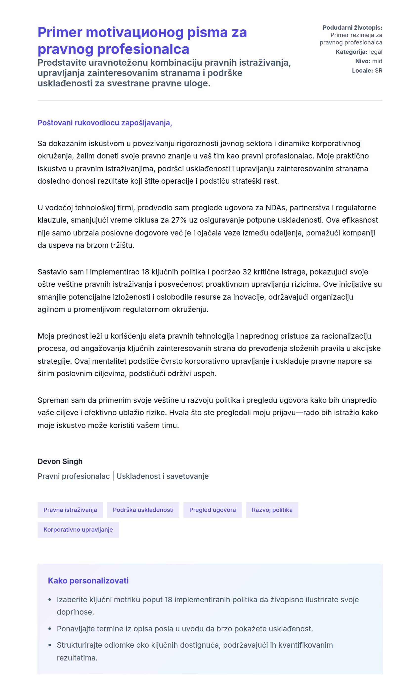Pregled pokrivnog pisma za Primer motivaционog pisma za pravnog profesionalca