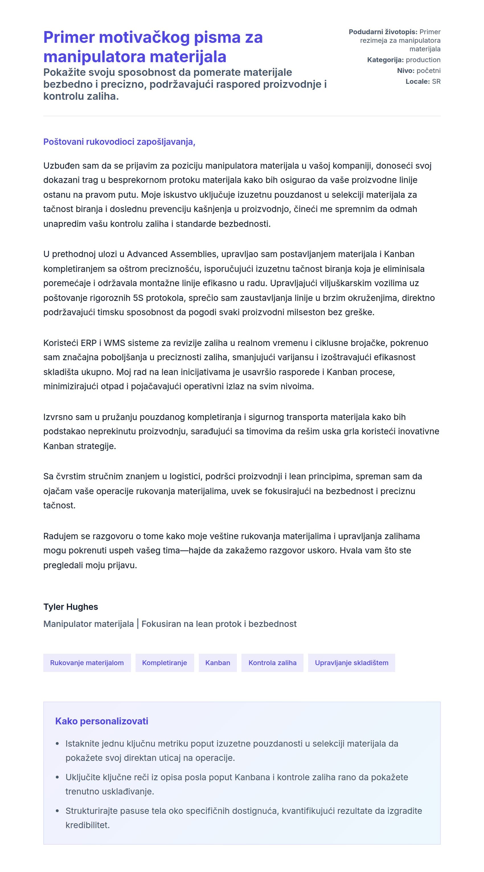 Pregled pokrivnog pisma za Primer motivačkog pisma za manipulatora materijala