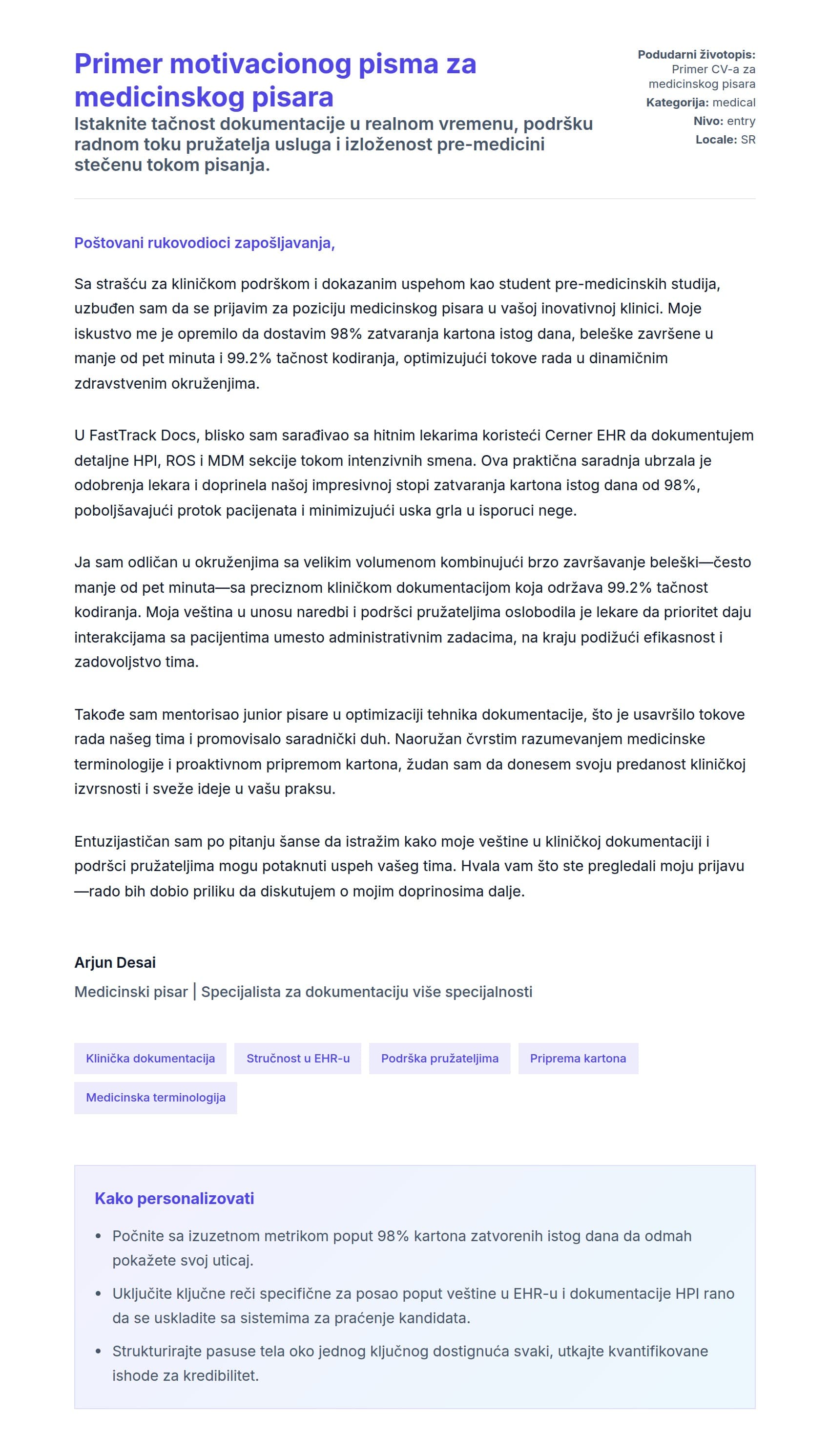 Pregled pokrivnog pisma za Primer motivacionog pisma za medicinskog pisara