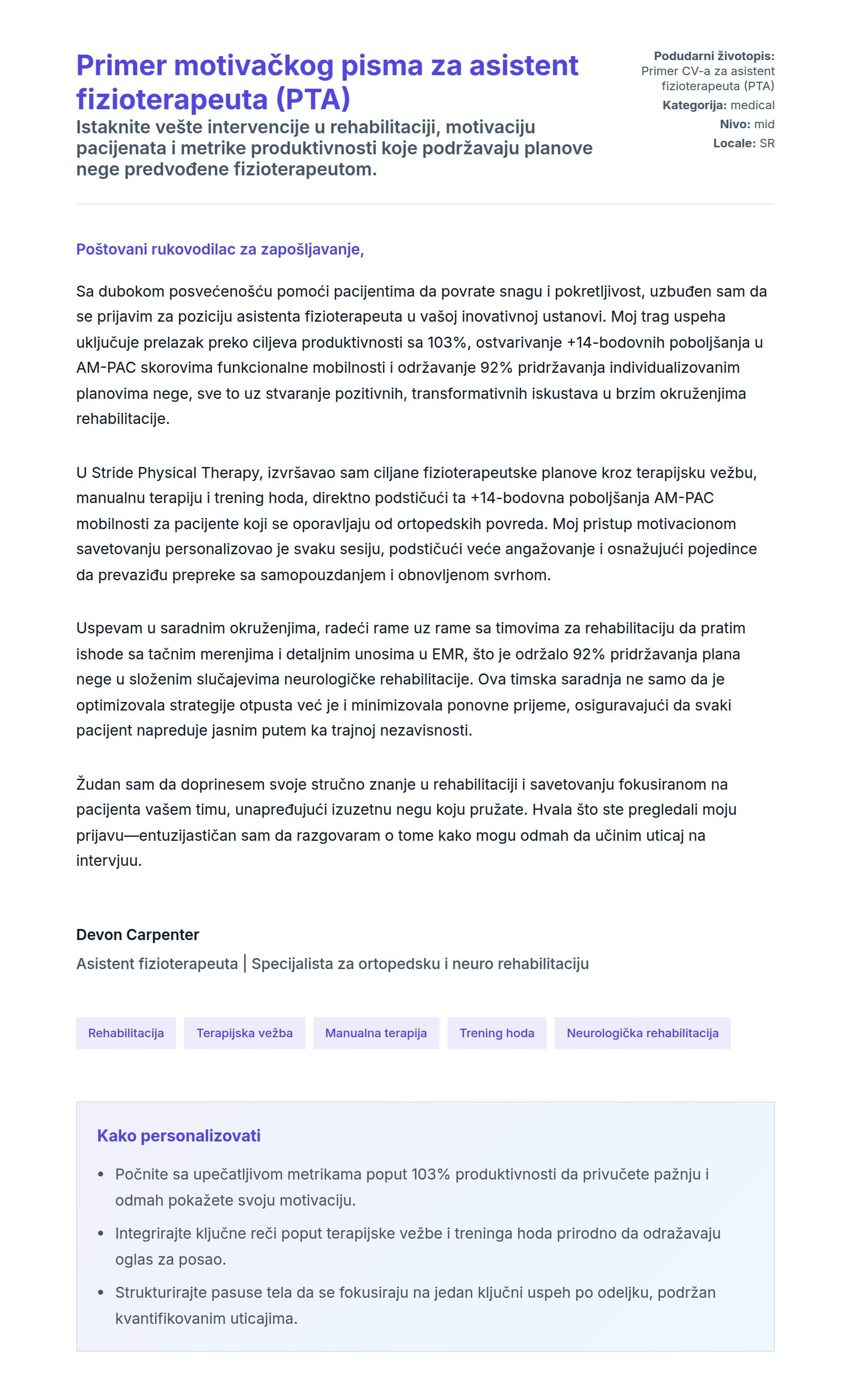 Pregled pokrivnog pisma za Primer motivačkog pisma za asistent fizioterapeuta (PTA)