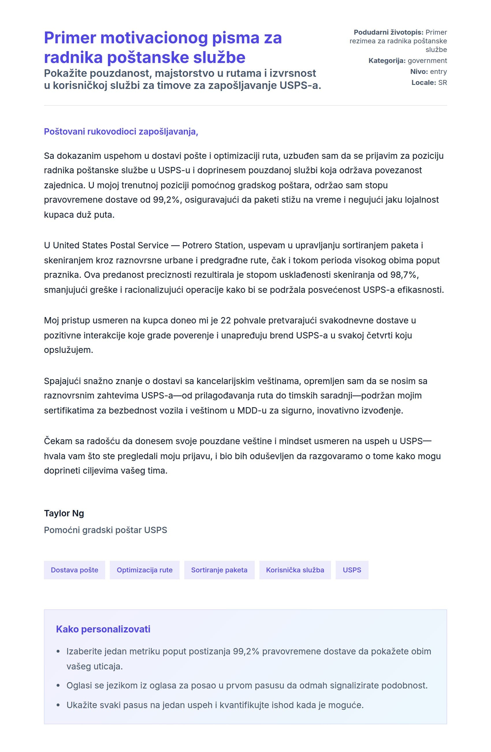 Pregled pokrivnog pisma za Primer motivacionog pisma za radnika poštanske službe