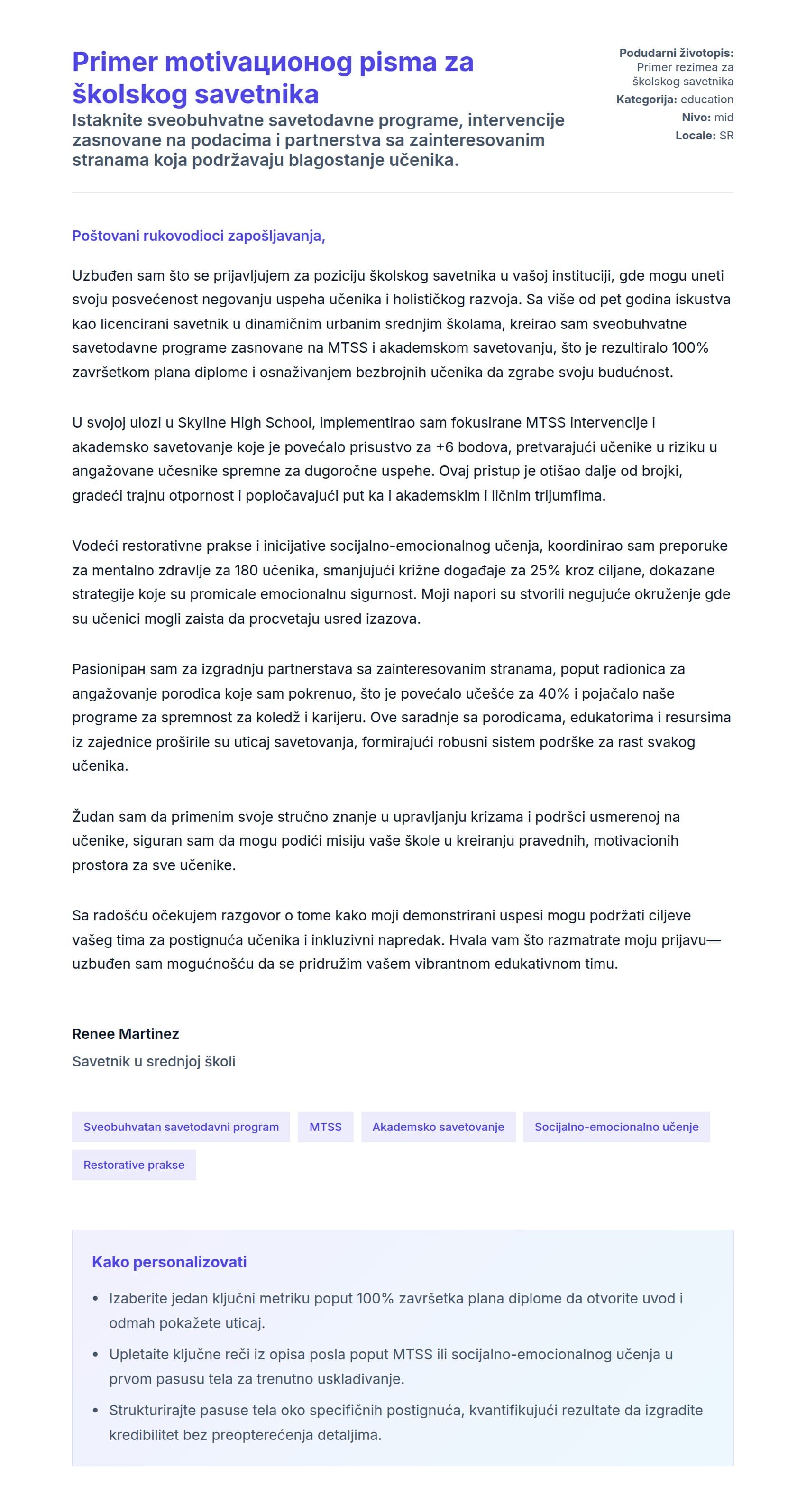Pregled pokrivnog pisma za Primer motivaционog pisma za školskog savetnika