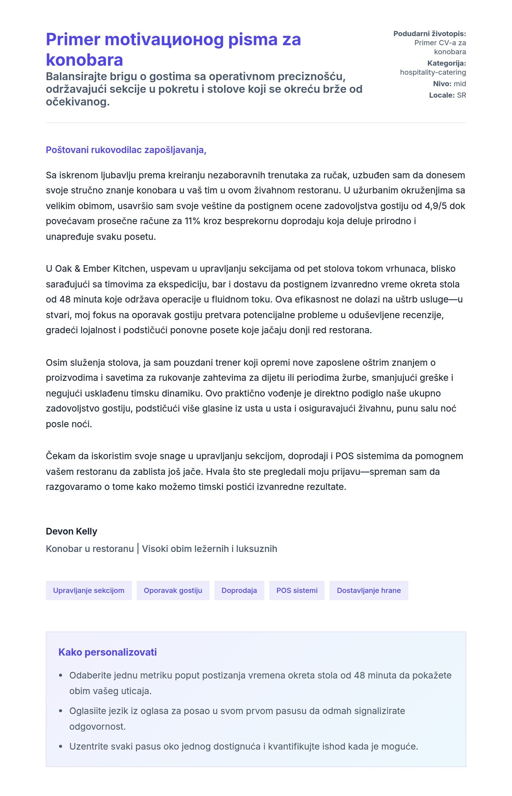 Pregled pokrivnog pisma za Primer motivaционog pisma za konobara