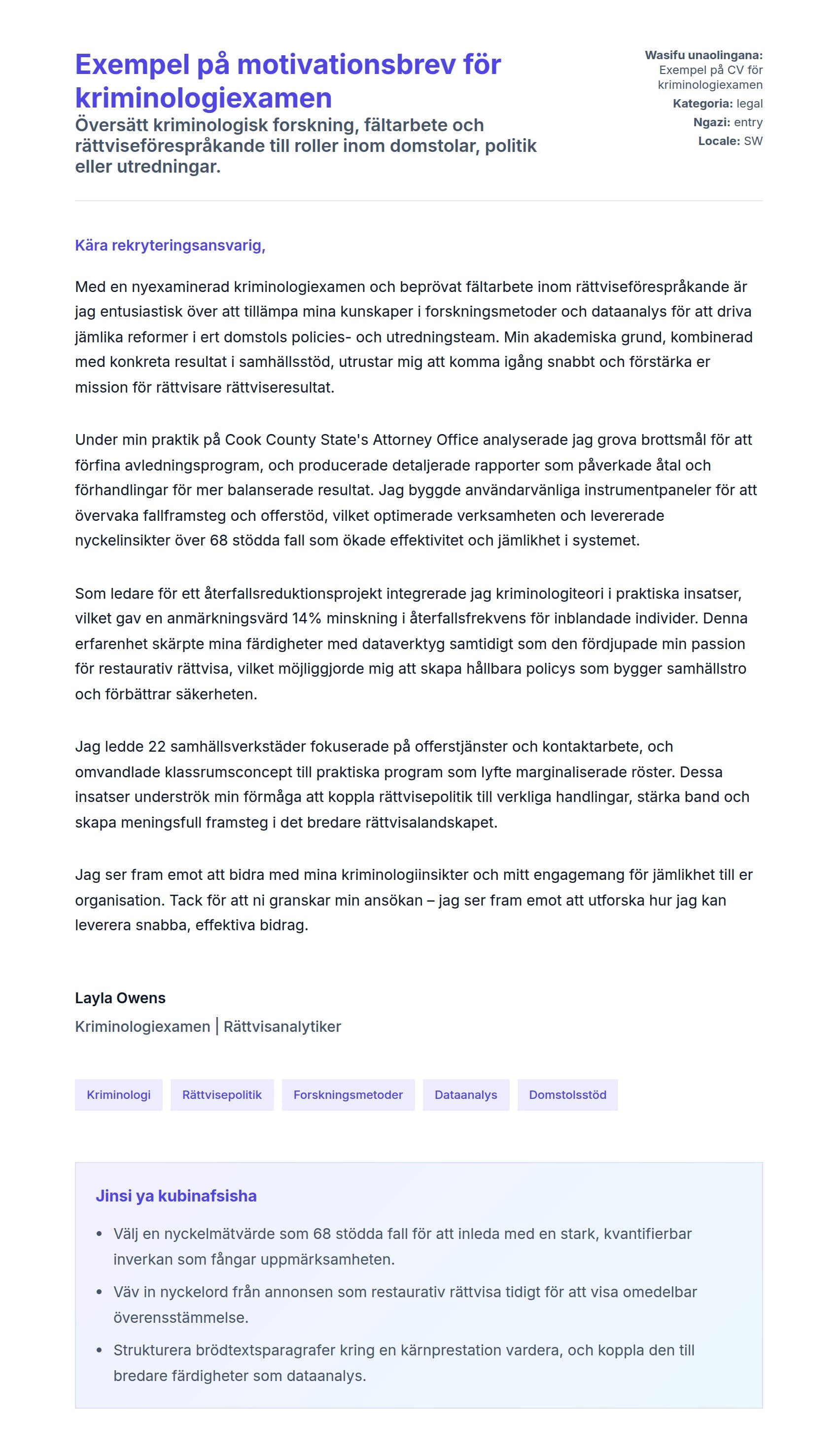 Naonyesho la Barua ya Kufunika kwa Exempel på motivationsbrev för kriminologiexamen