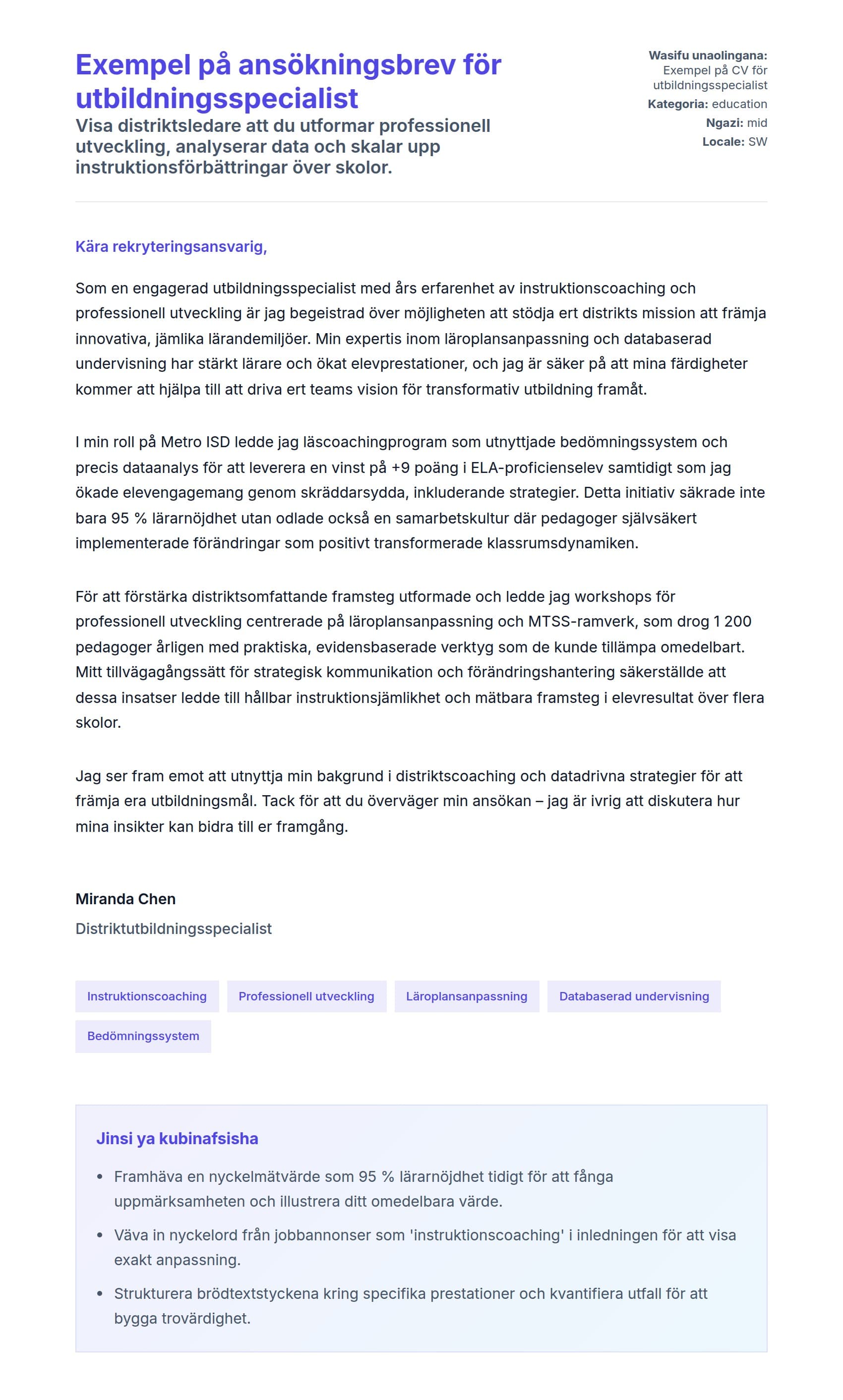 Naonyesho la Barua ya Kufunika kwa Exempel på ansökningsbrev för utbildningsspecialist