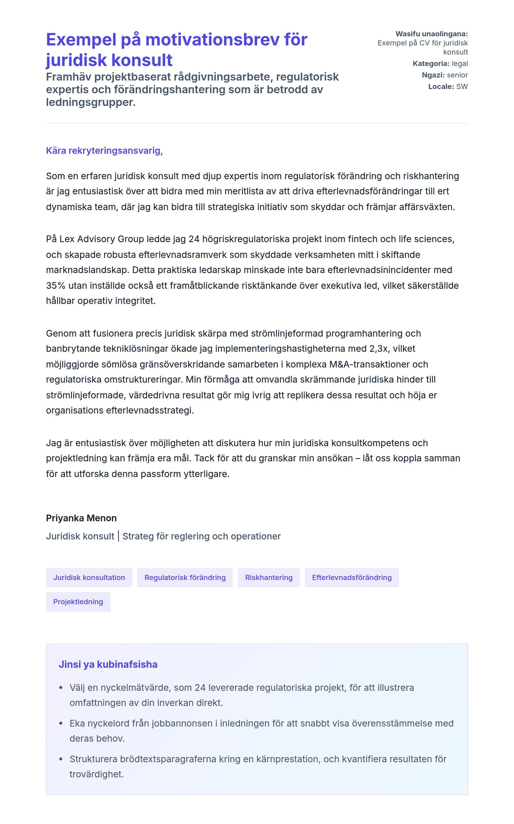 Naonyesho la Barua ya Kufunika kwa Exempel på motivationsbrev för juridisk konsult