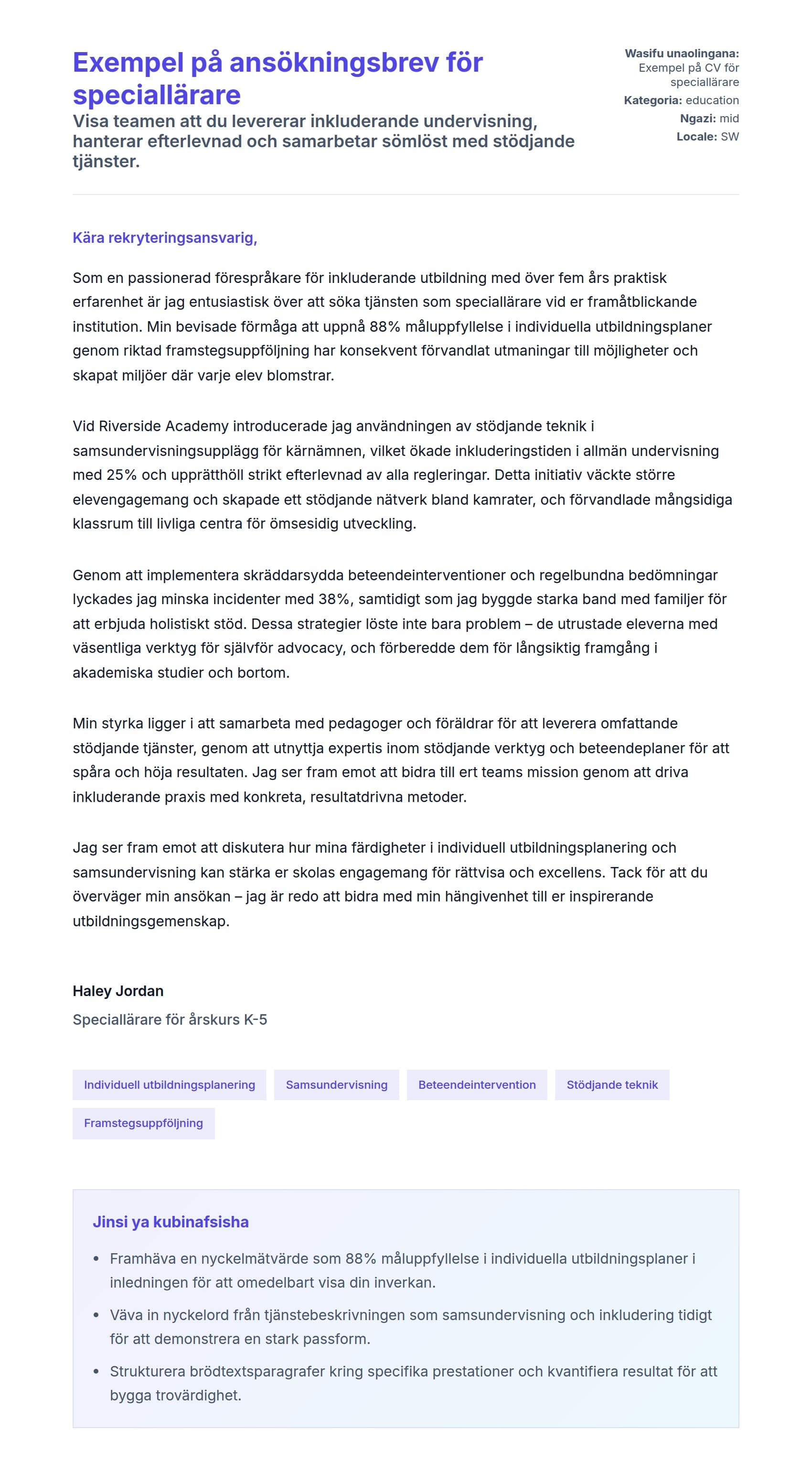 Naonyesho la Barua ya Kufunika kwa Exempel på ansökningsbrev för speciallärare