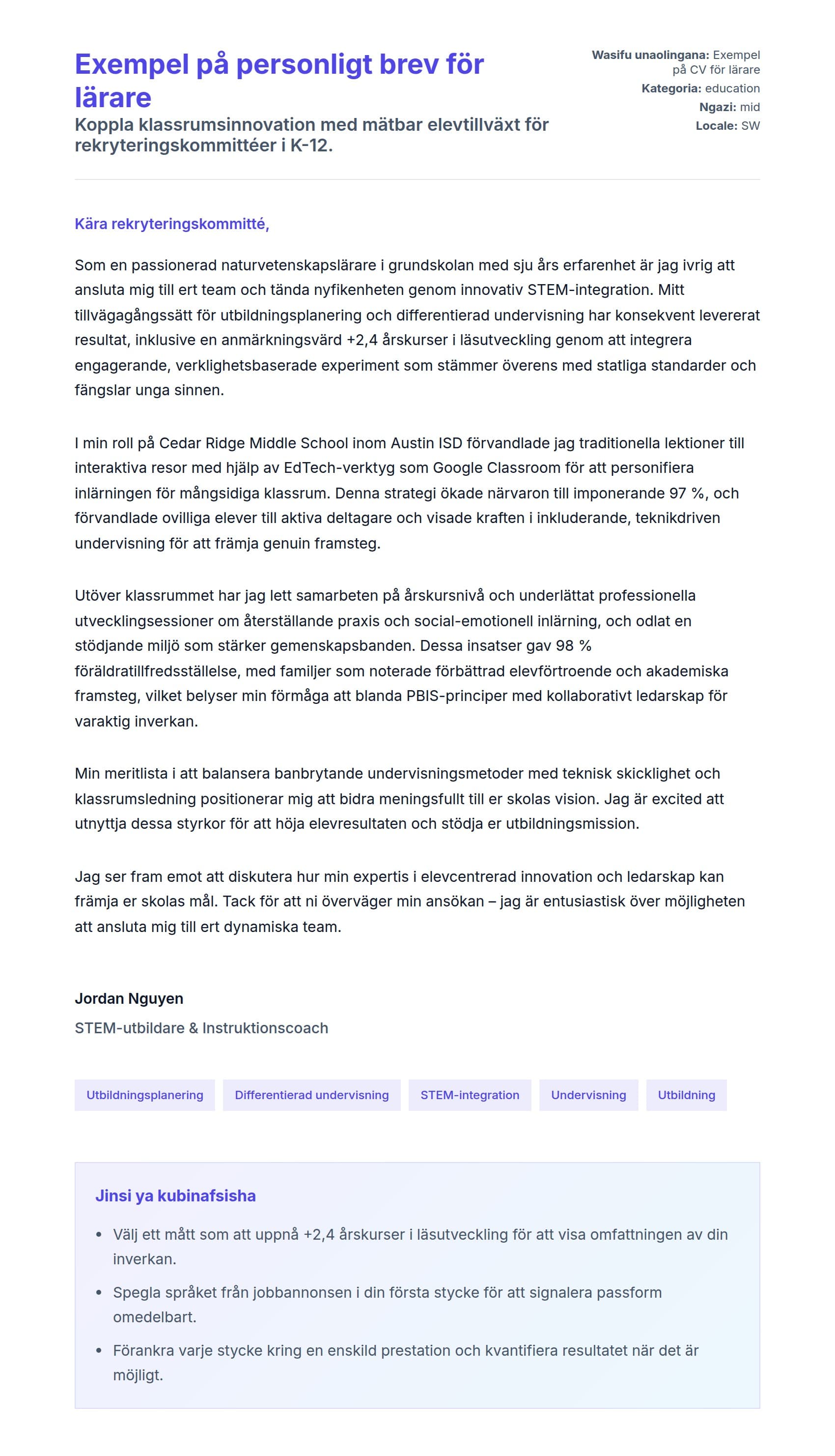 Naonyesho la Barua ya Kufunika kwa Exempel på personligt brev för lärare