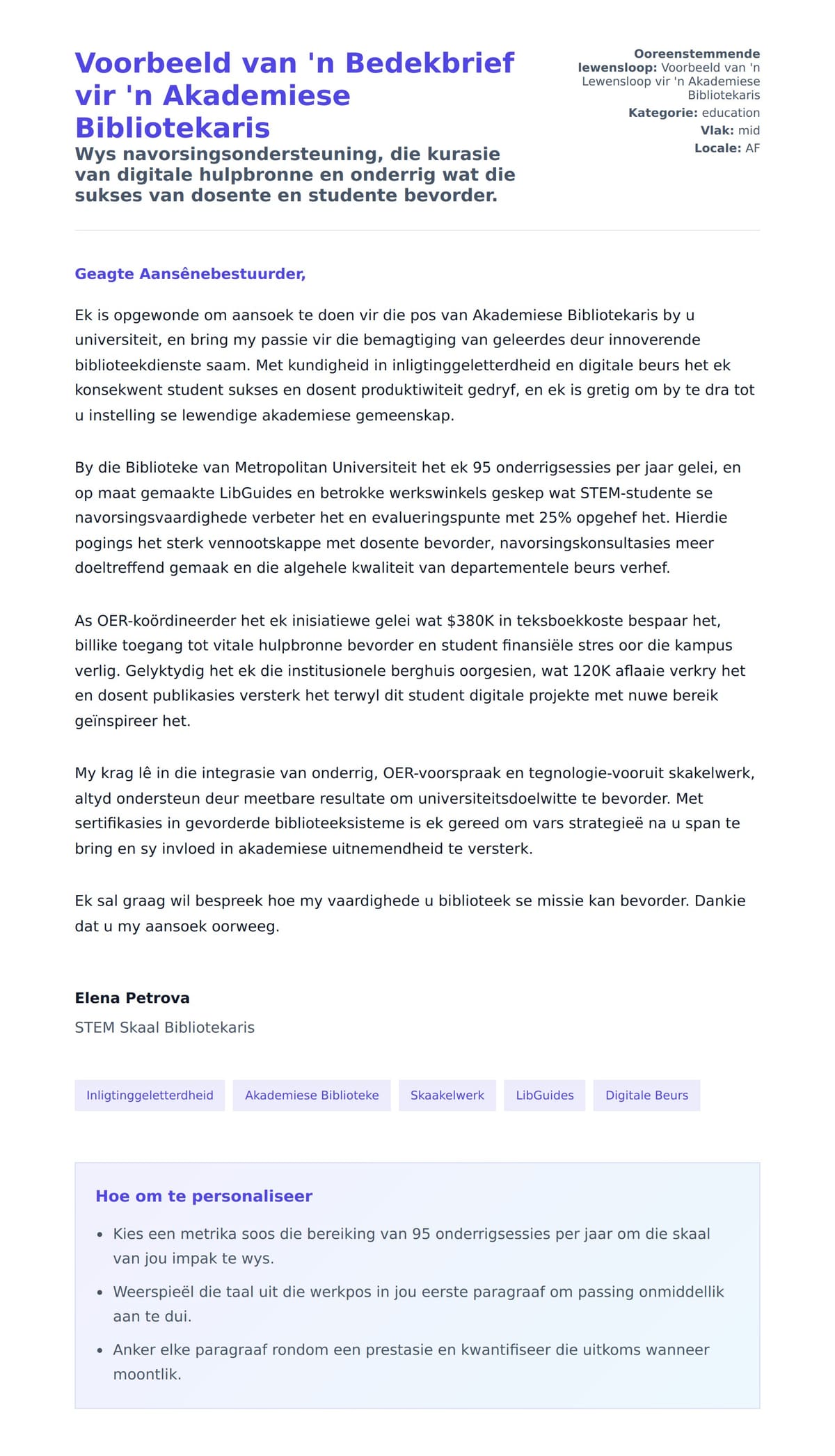 Solbrief-voorskou vir Voorbeeld van 'n Bedekbrief vir 'n Akademiese Bibliotekaris