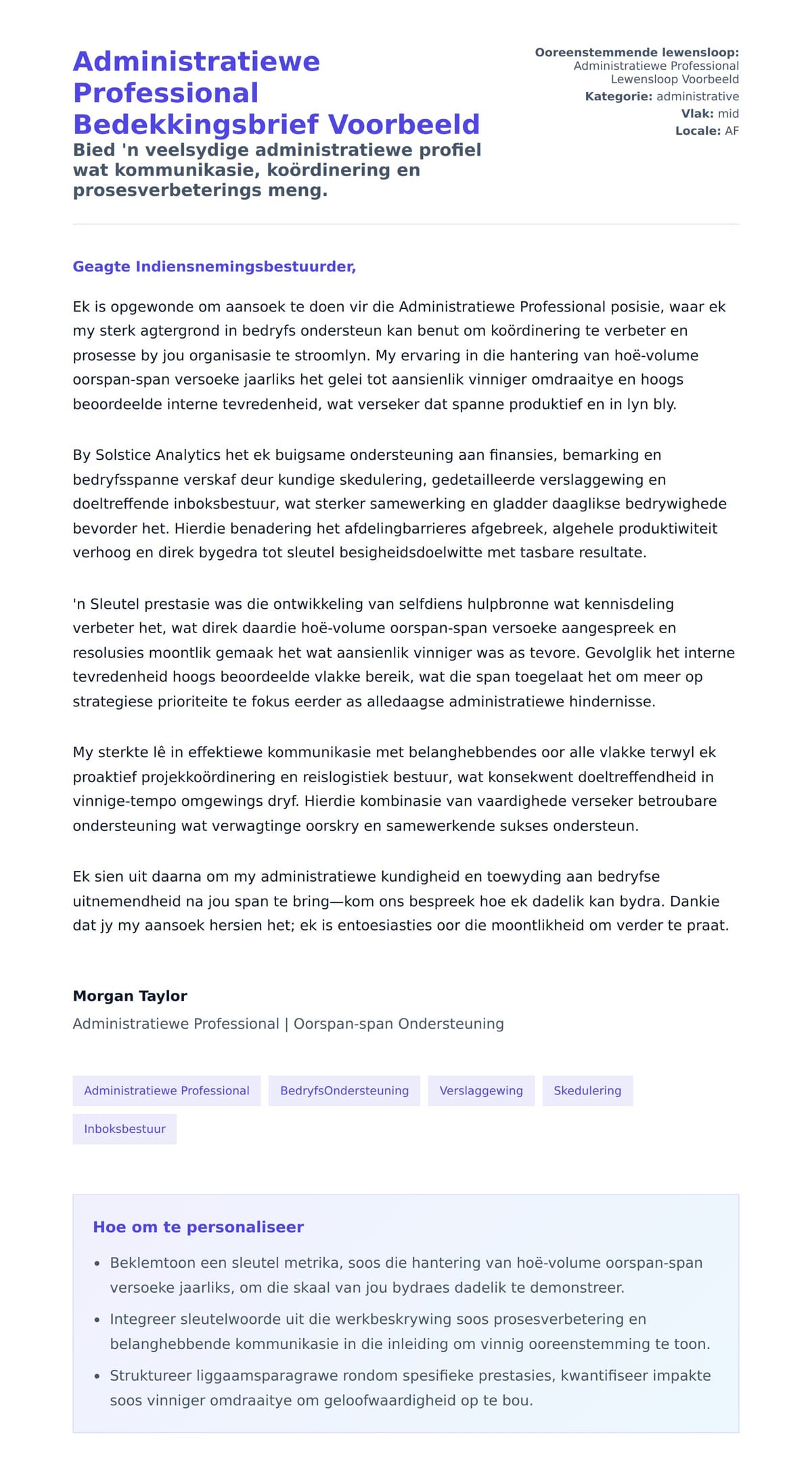 Solbrief-voorskou vir Administratiewe Professional Bedekkingsbrief Voorbeeld