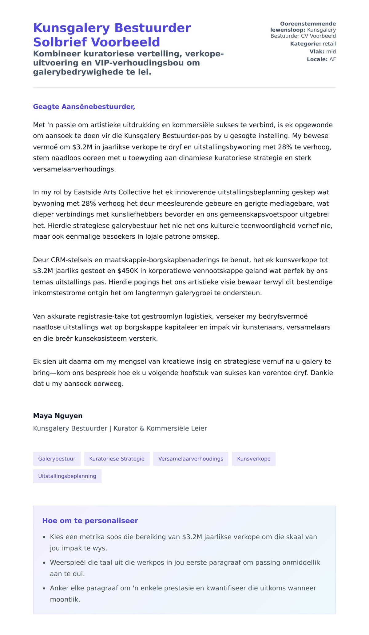 Solbrief-voorskou vir Kunsgalery Bestuurder Solbrief Voorbeeld