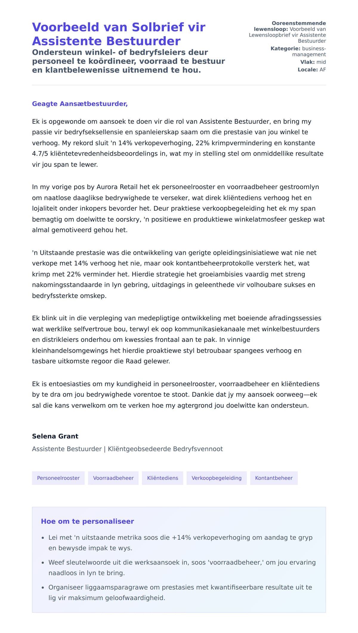 Solbrief-voorskou vir Voorbeeld van Solbrief vir Assistente Bestuurder