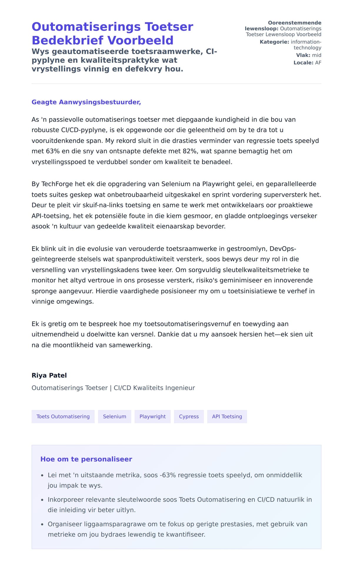 Solbrief-voorskou vir Outomatiserings Toetser Bedekbrief Voorbeeld