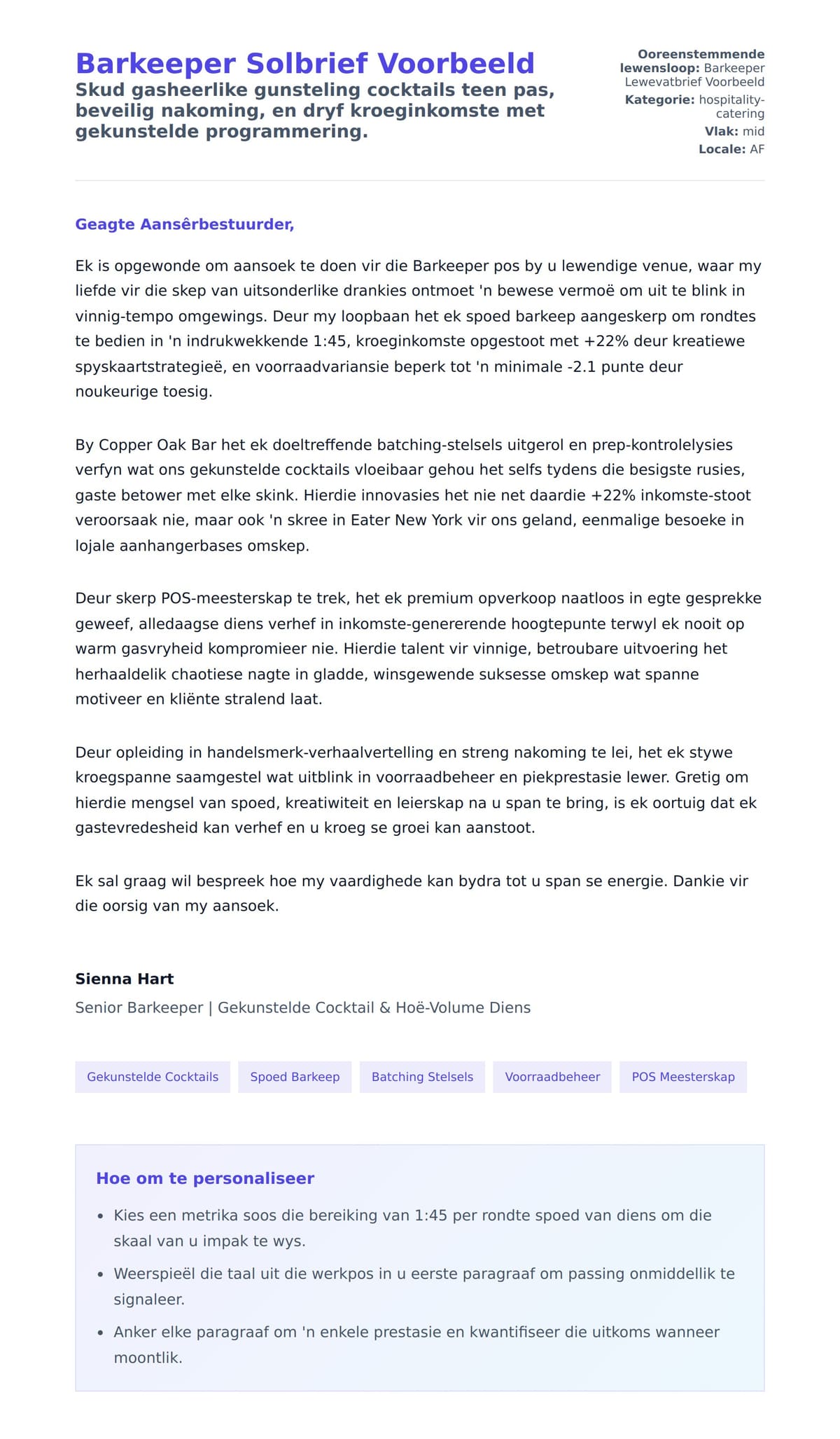 Solbrief-voorskou vir Barkeeper Solbrief Voorbeeld