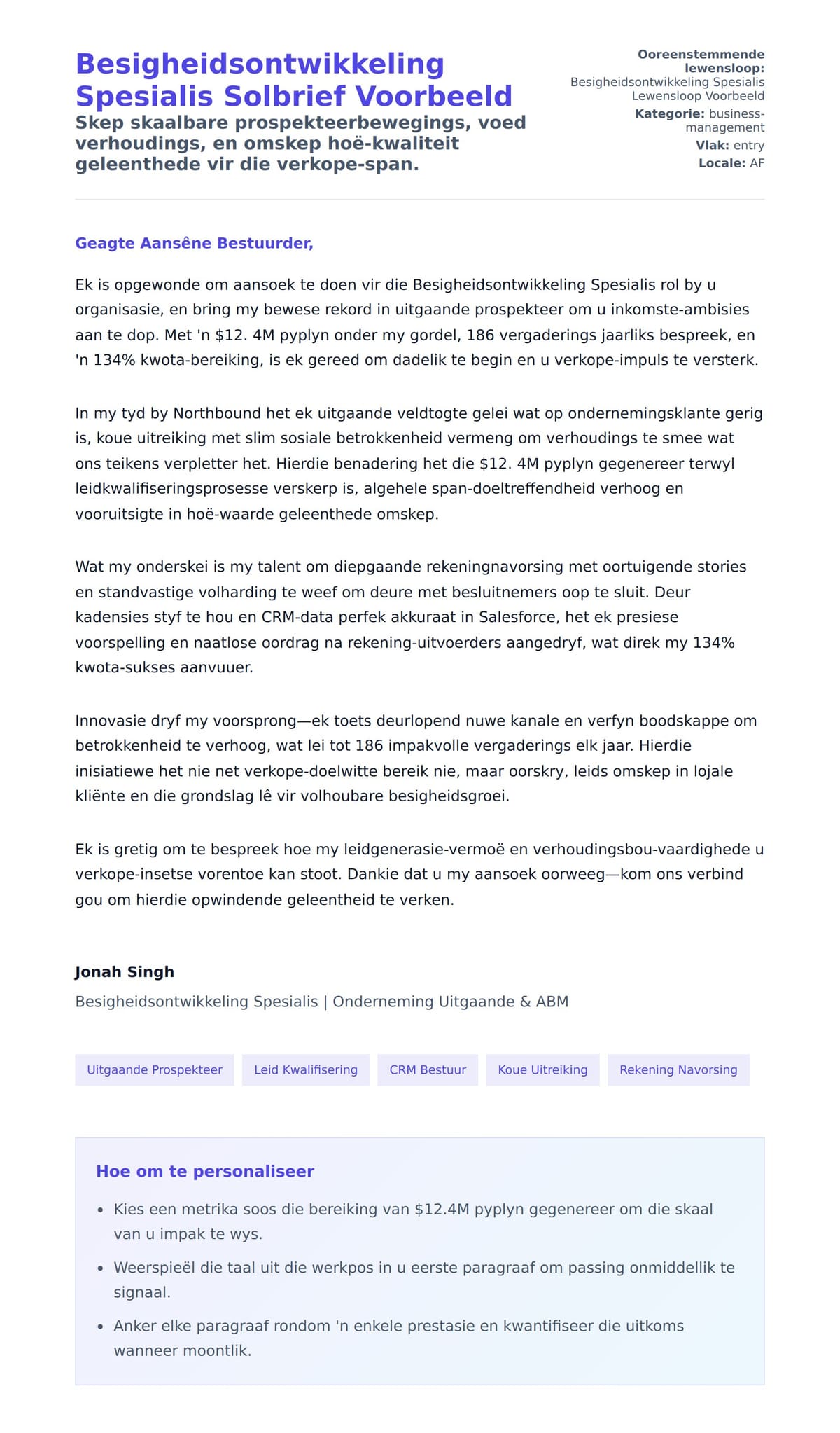 Solbrief-voorskou vir Besigheidsontwikkeling Spesialis Solbrief Voorbeeld