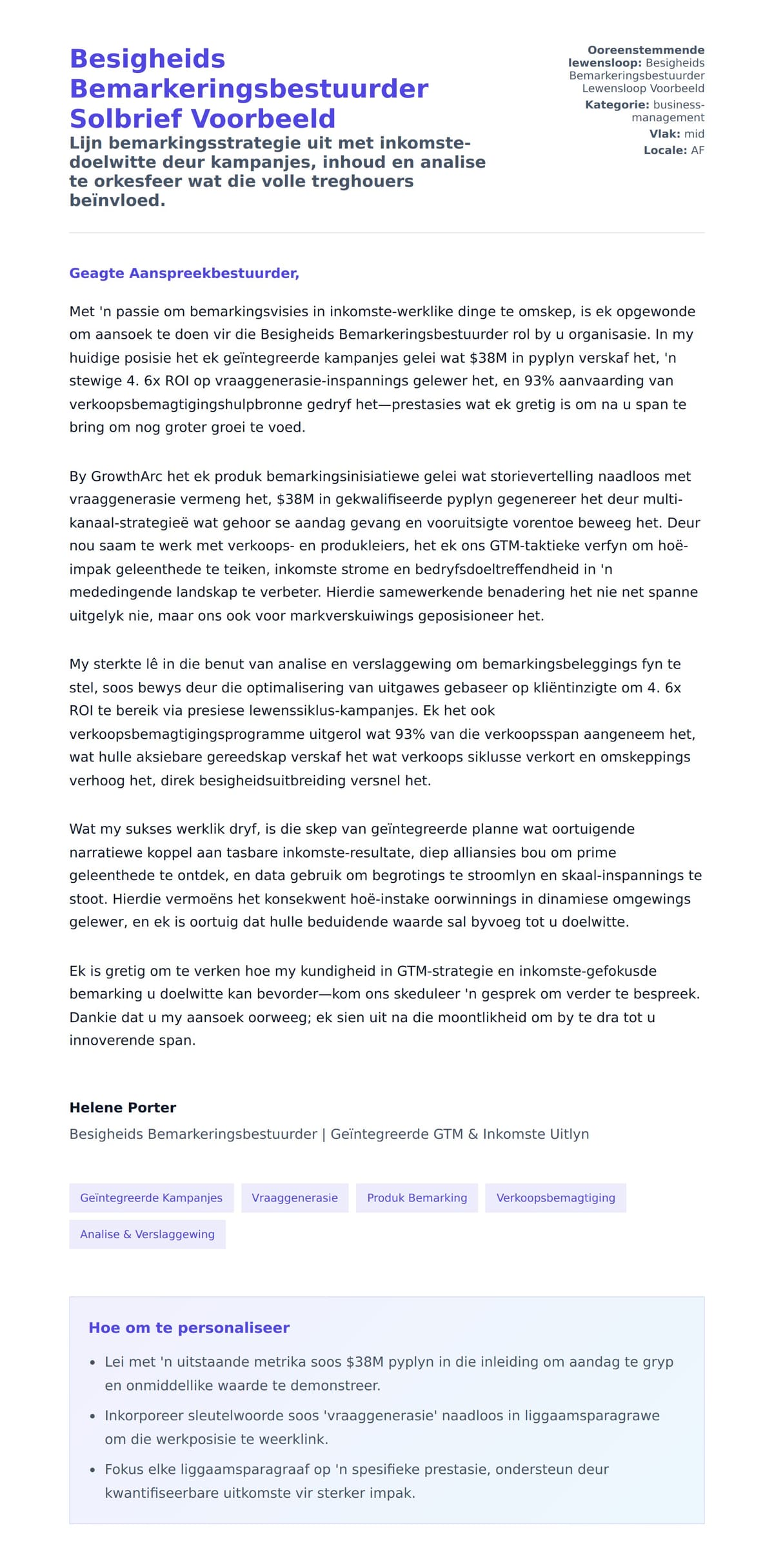 Solbrief-voorskou vir Besigheids Bemarkeringsbestuurder Solbrief Voorbeeld