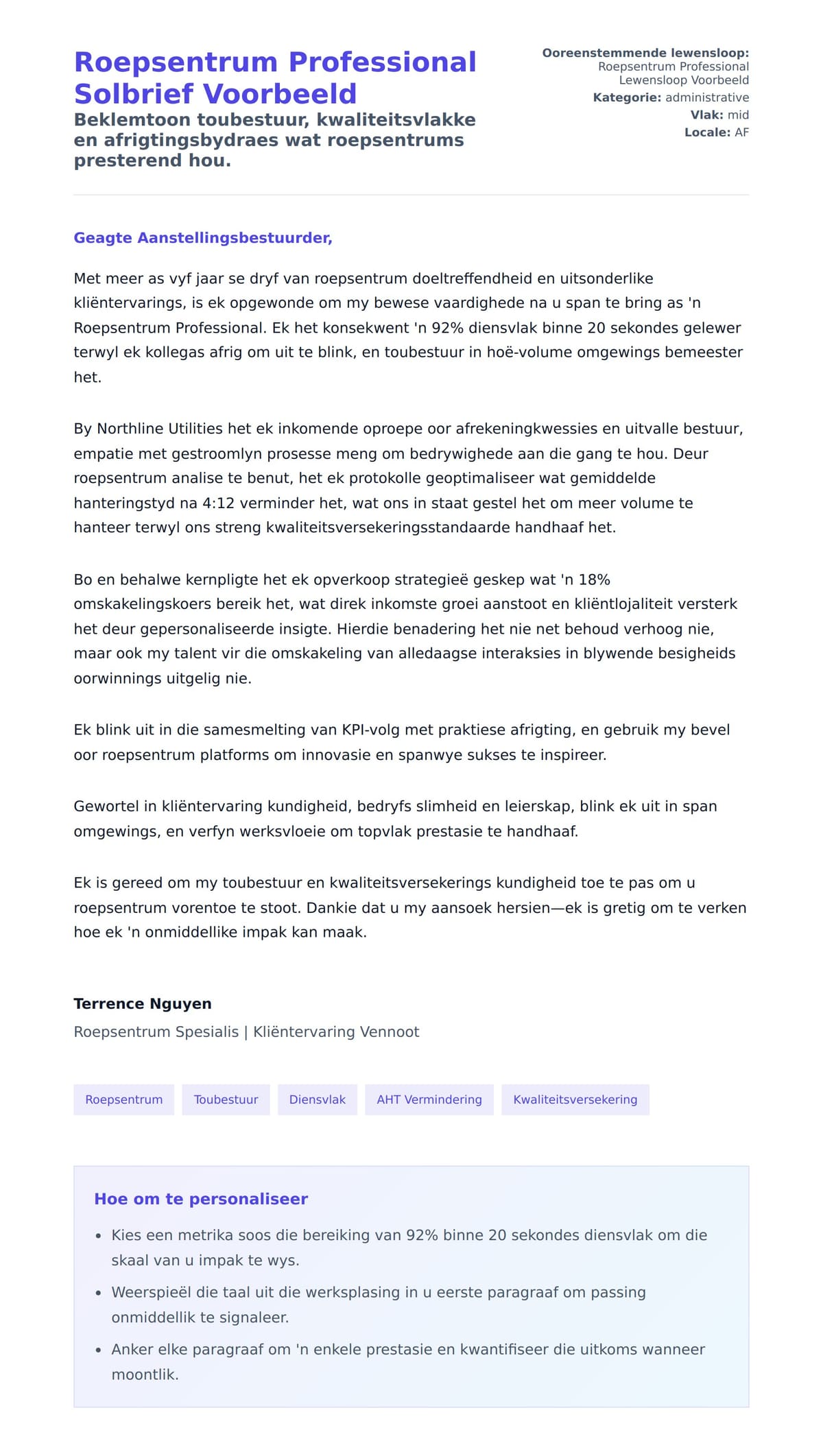 Roepsentrum Professional Solbrief Voorbeeld