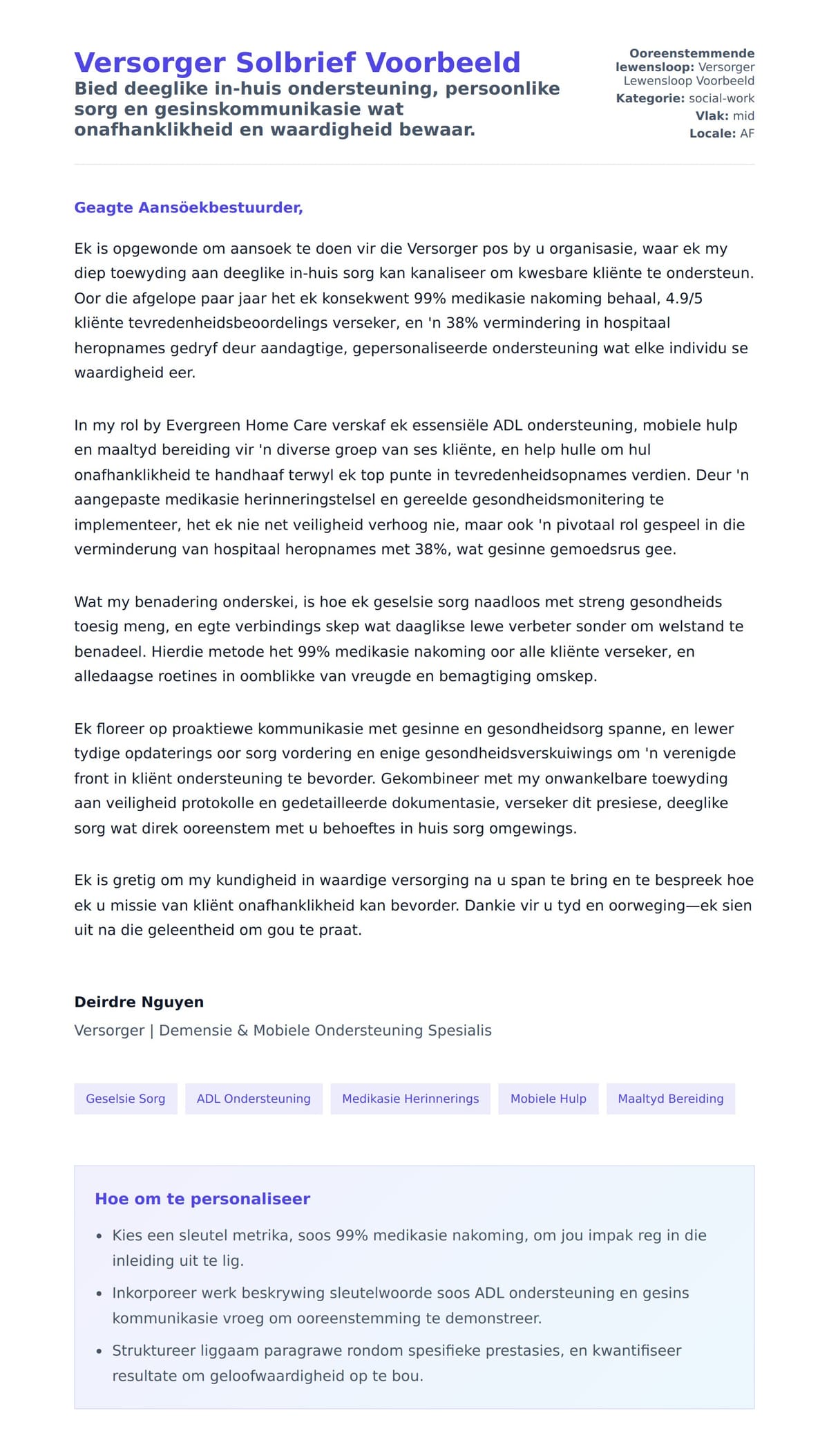 Solbrief-voorskou vir Versorger Solbrief Voorbeeld