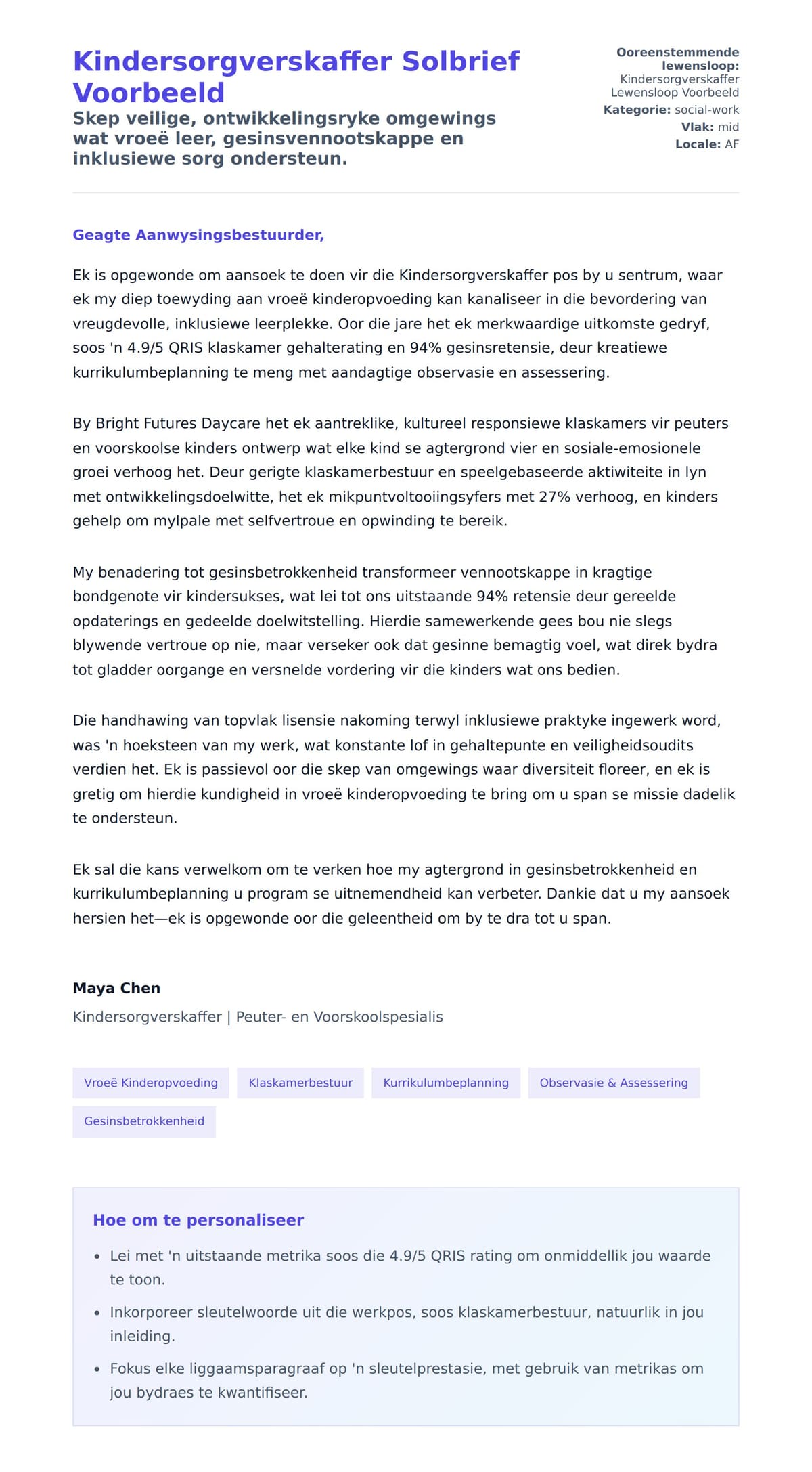 Solbrief-voorskou vir Kindersorgverskaffer Solbrief Voorbeeld