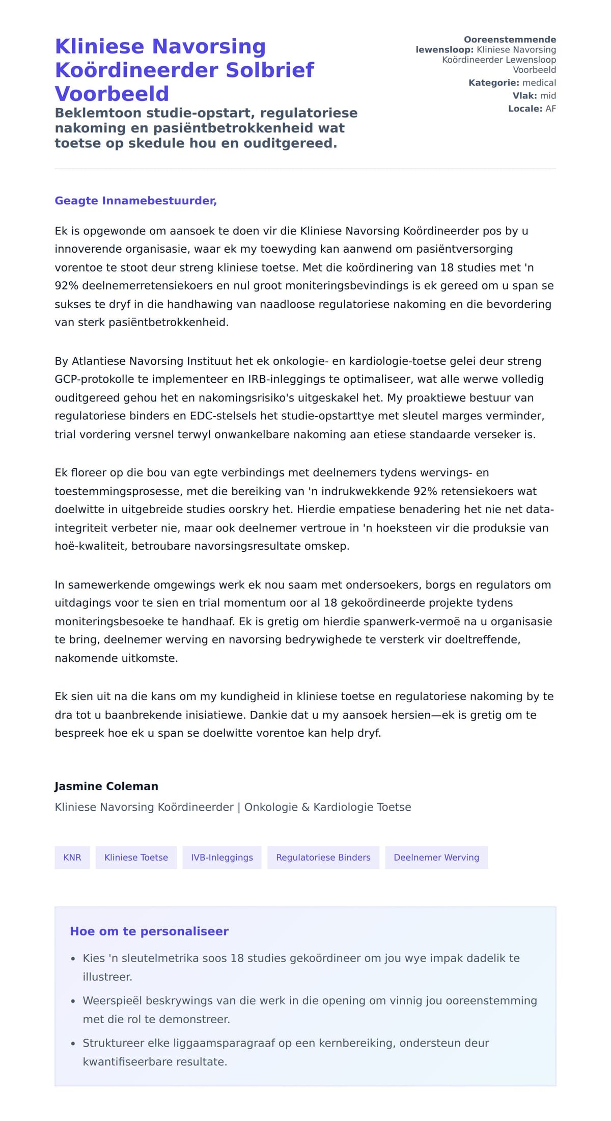 Solbrief-voorskou vir Kliniese Navorsing Koördineerder Solbrief Voorbeeld