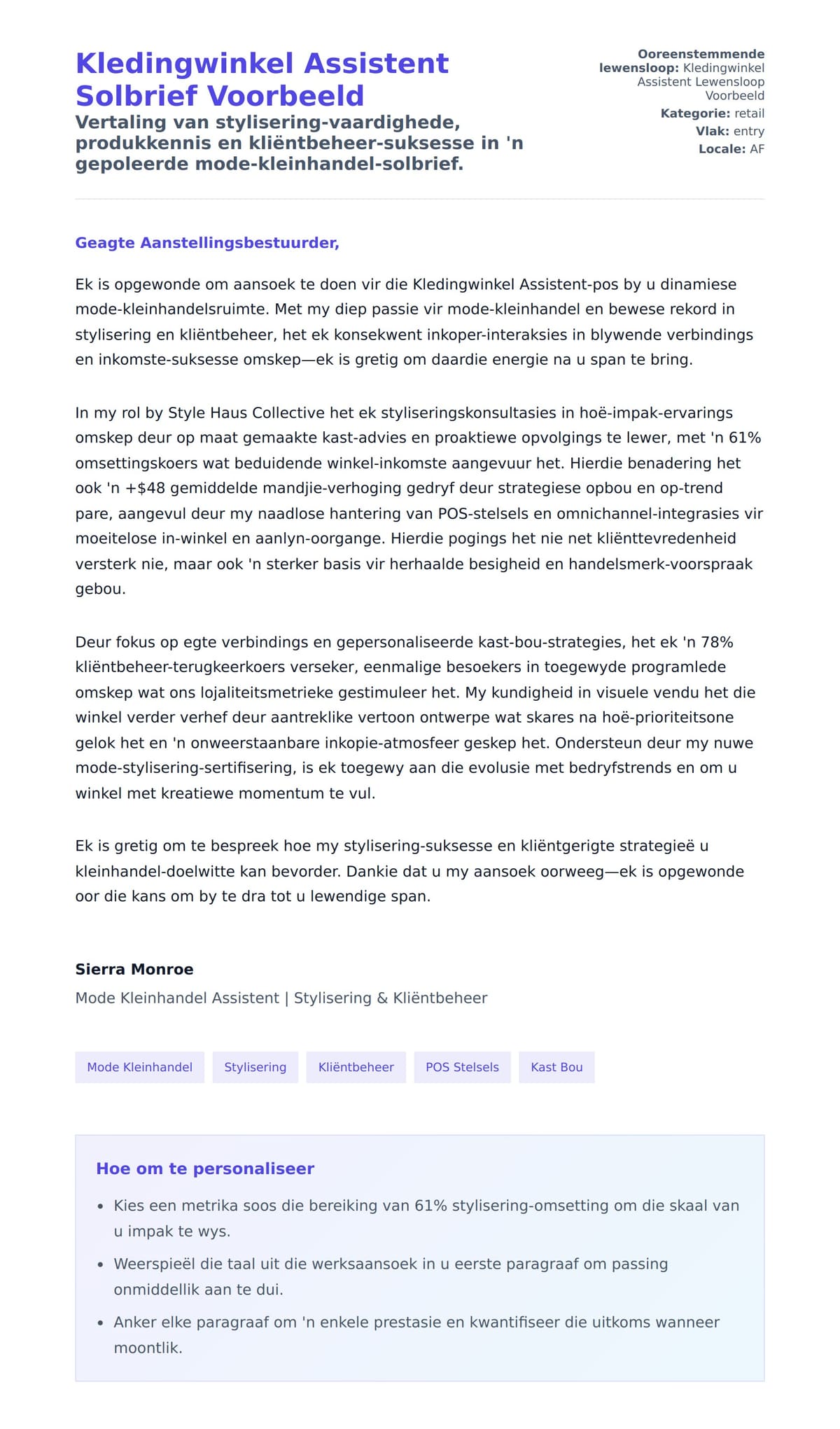 Solbrief-voorskou vir Kledingwinkel Assistent Solbrief Voorbeeld