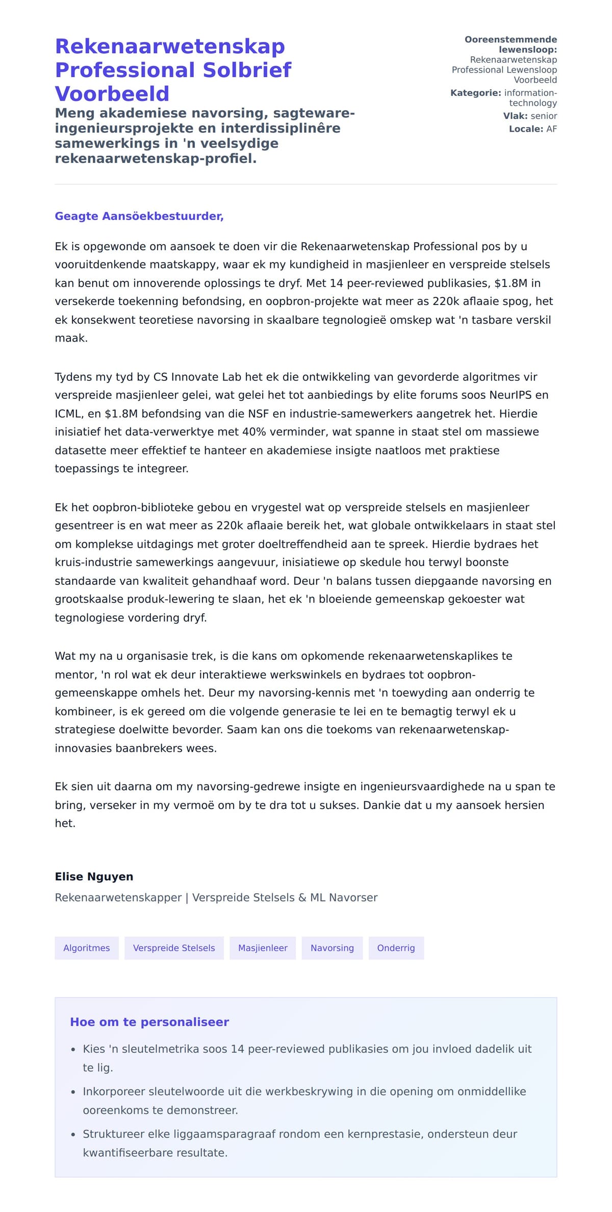 Solbrief-voorskou vir Rekenaarwetenskap Professional Solbrief Voorbeeld